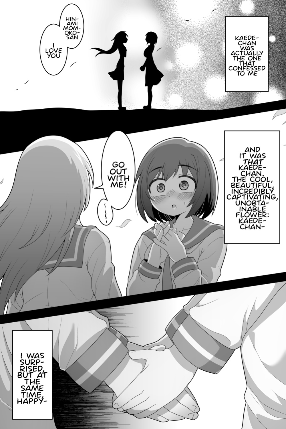 [Dakkoku Kidoutai S.A.C (Dakkoku Jiro)] Futanari Yuri Couple Korette Tada no Seishori Gakari!?