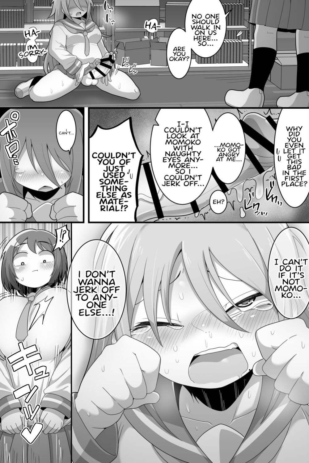 [Dakkoku Kidoutai S.A.C (Dakkoku Jiro)] Futanari Yuri Couple Korette Tada no Seishori Gakari!?