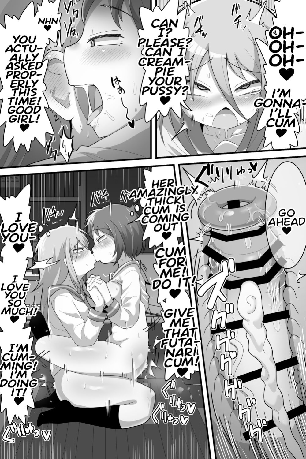 [Dakkoku Kidoutai S.A.C (Dakkoku Jiro)] Futanari Yuri Couple Korette Tada no Seishori Gakari!?
