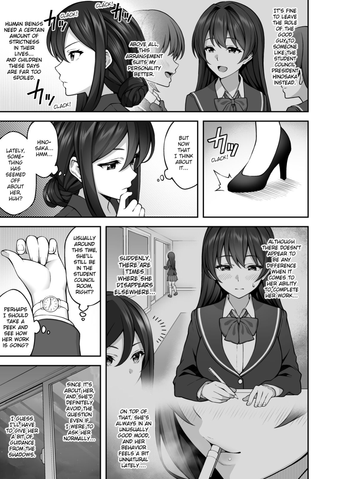 [Doushoku ] Saimin Gakuen 3 Saiminjutsu de Takabisha na Onna Kyoushi o Te ni Ireta Ore | Hypnotism School 3: Thanks to Hypnotism, I Had the High and Mighty Female Teacher in the Palm of My Hands
