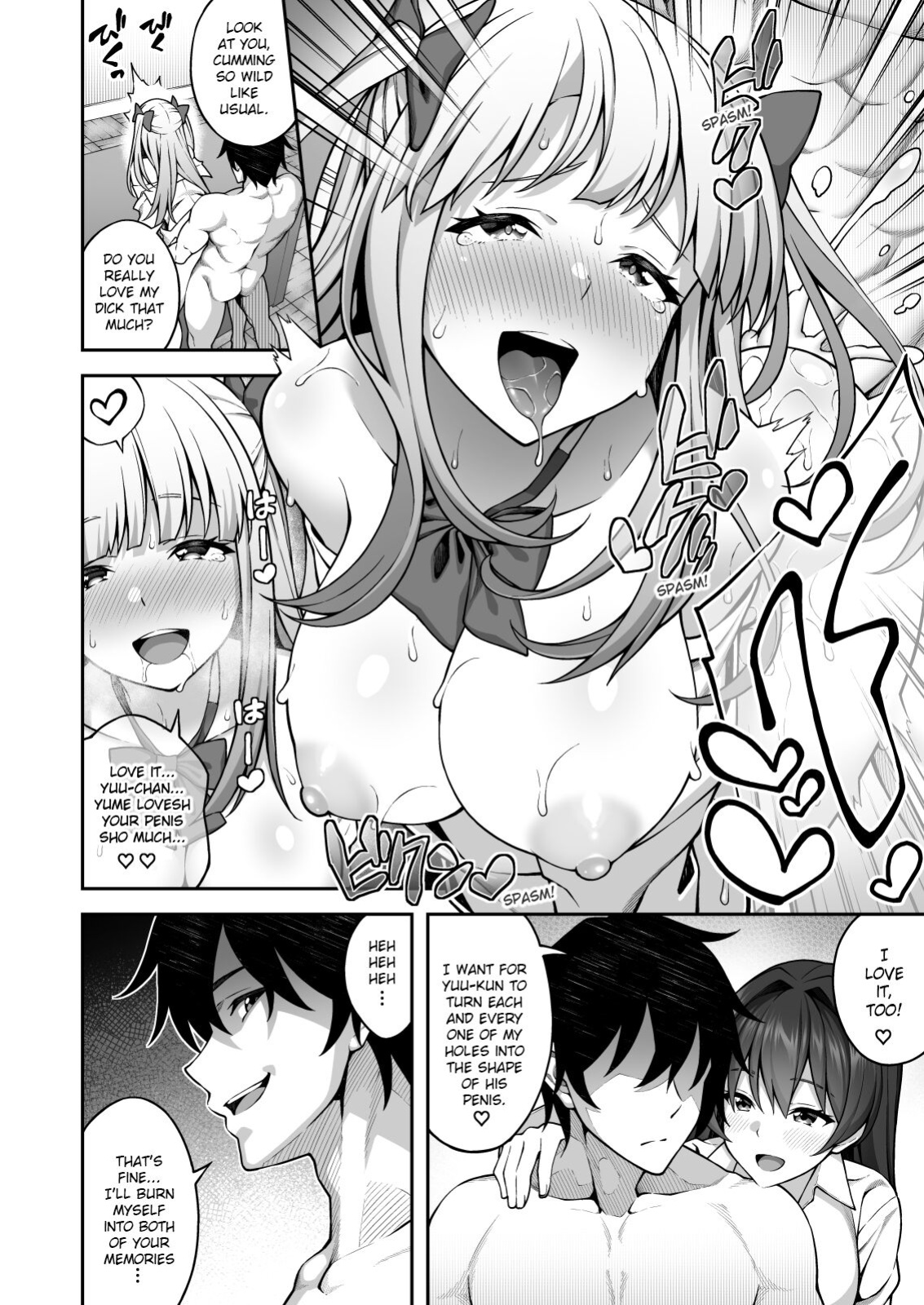 [Doushoku ] Saimin Gakuen 3 Saiminjutsu de Takabisha na Onna Kyoushi o Te ni Ireta Ore | Hypnotism School 3: Thanks to Hypnotism, I Had the High and Mighty Female Teacher in the Palm of My Hands