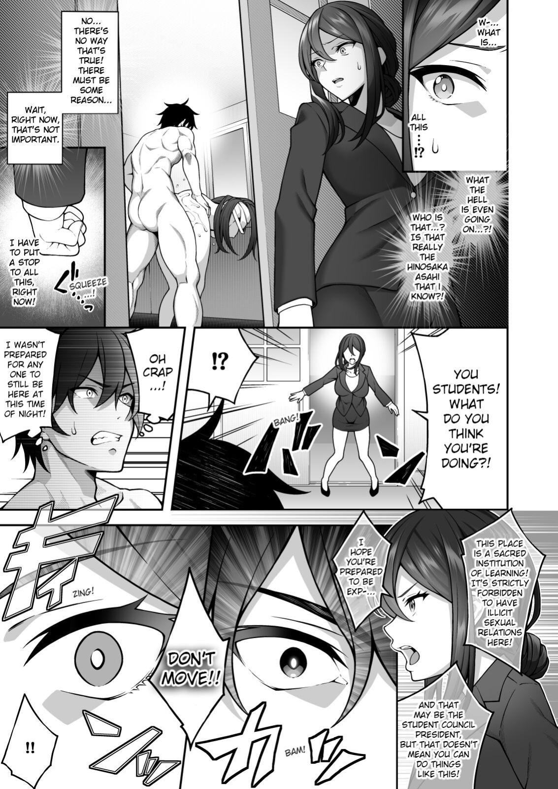 [Doushoku ] Saimin Gakuen 3 Saiminjutsu de Takabisha na Onna Kyoushi o Te ni Ireta Ore | Hypnotism School 3: Thanks to Hypnotism, I Had the High and Mighty Female Teacher in the Palm of My Hands