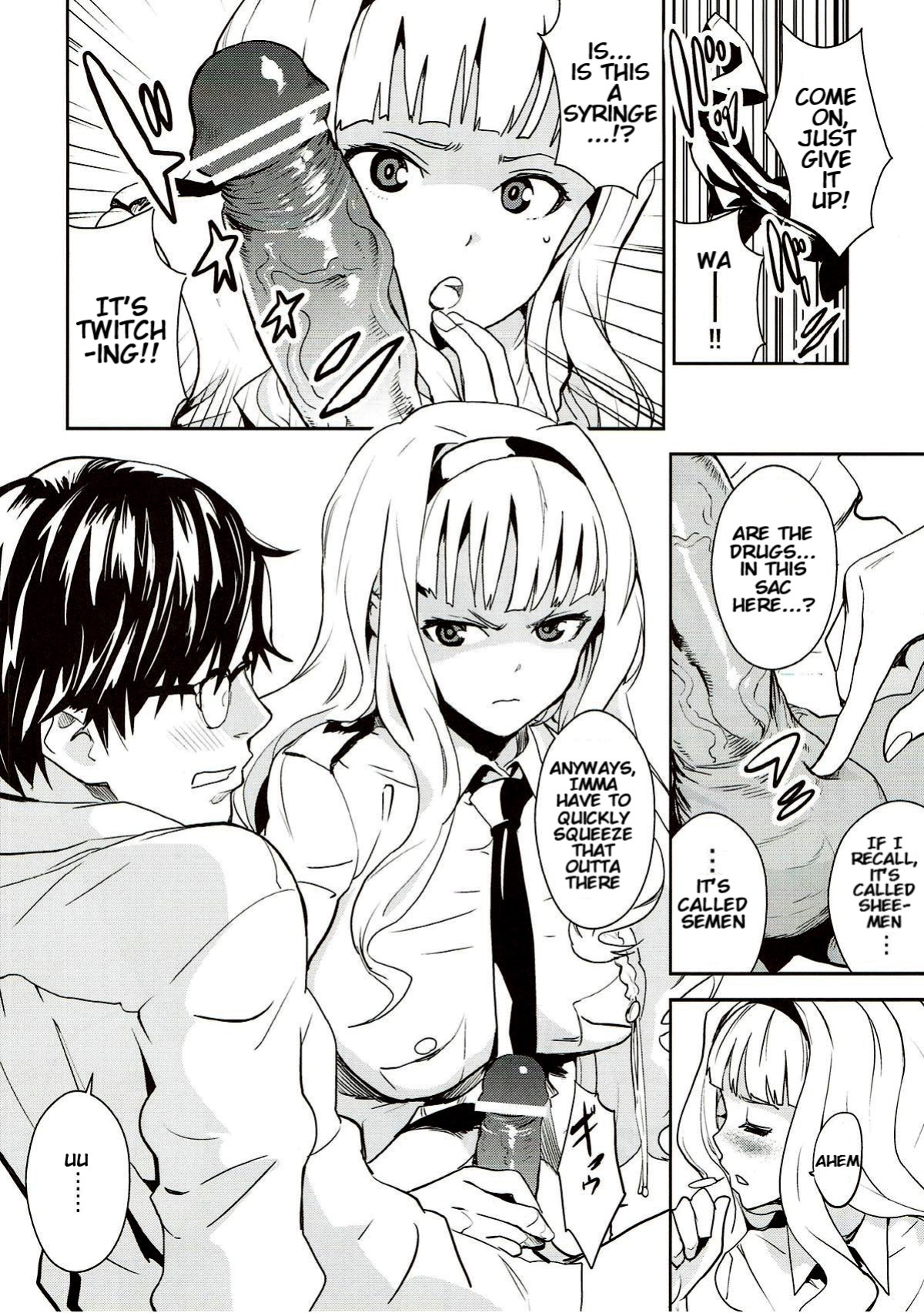 [Manga Super (Nekoi Mie)] Police Story (THE IDOLM@STER)