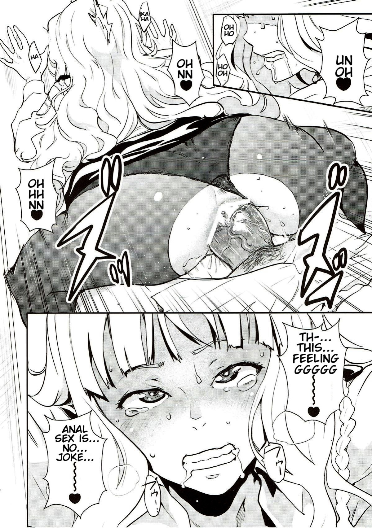 [Manga Super (Nekoi Mie)] Police Story (THE IDOLM@STER)