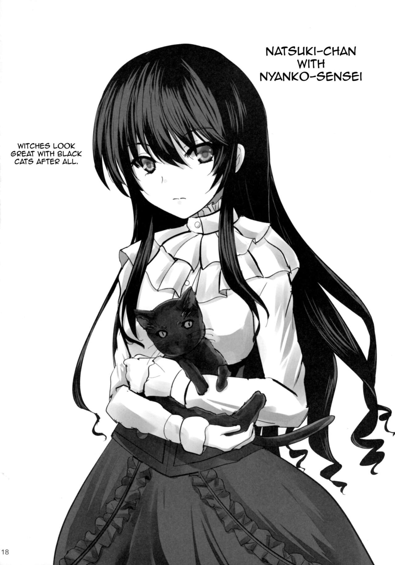 [View Discharge] Mezamashi☆Yukina | Wake Up Yukina (Strike the Blood)