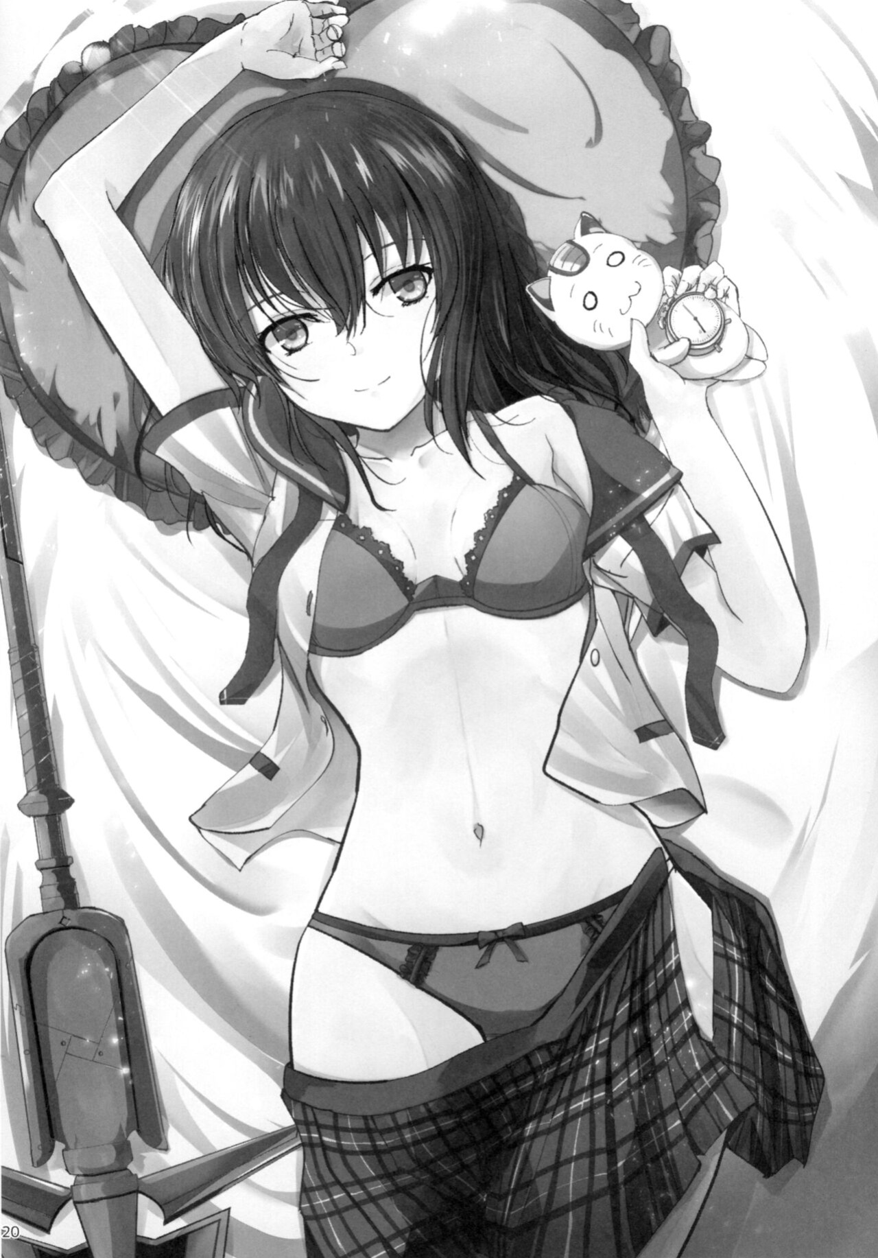 [View Discharge] Mezamashi☆Yukina | Wake Up Yukina (Strike the Blood)