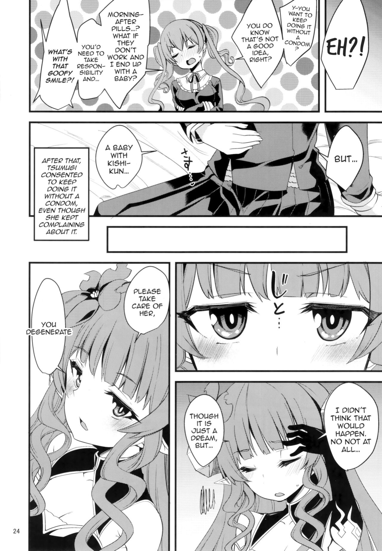 [Ryuukakusan Nodoame (Gokubuto Mayuge)] Tsumugi Make Heroine Move!! 03 (Princess Connect! Re:Dive) (The NekoMancers)