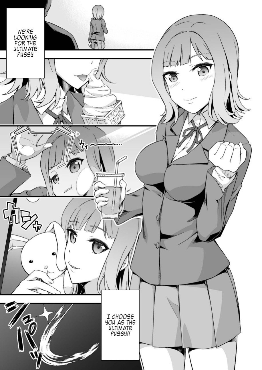 [Doku Tonkotsu Niku Dorei ] Kyuukyoku no Kawa Manko o Sagase! ~Aoi Kajitsu no Kawa o Muitara~