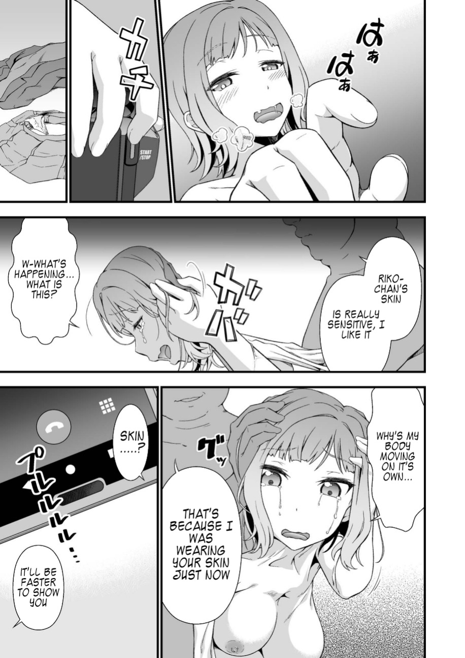 [Doku Tonkotsu Niku Dorei ] Kyuukyoku no Kawa Manko o Sagase! ~Aoi Kajitsu no Kawa o Muitara~