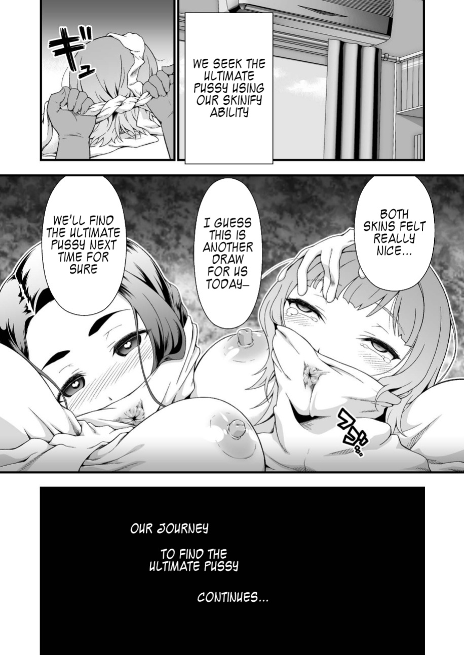 [Doku Tonkotsu Niku Dorei ] Kyuukyoku no Kawa Manko o Sagase! ~Aoi Kajitsu no Kawa o Muitara~