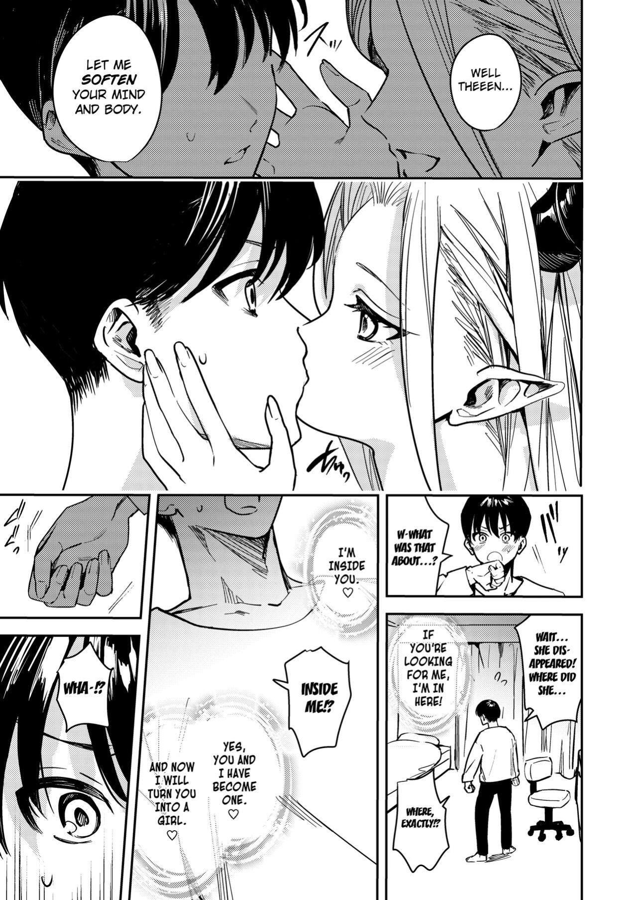 [TSF no F ] Okatai Anata o Yawarakaku (turn the hardness of ♂ in you into the softness of ♀)