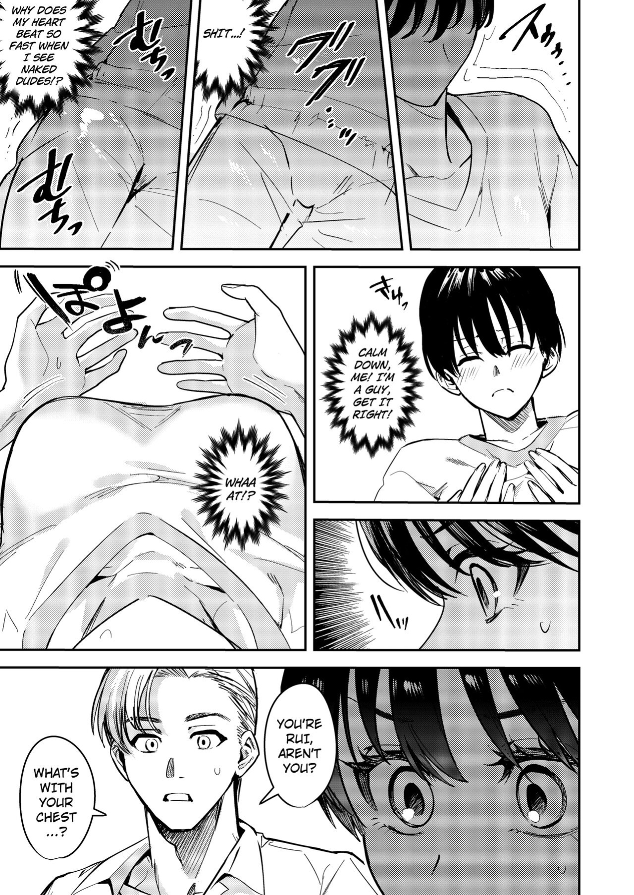 [TSF no F ] Okatai Anata o Yawarakaku (turn the hardness of ♂ in you into the softness of ♀)