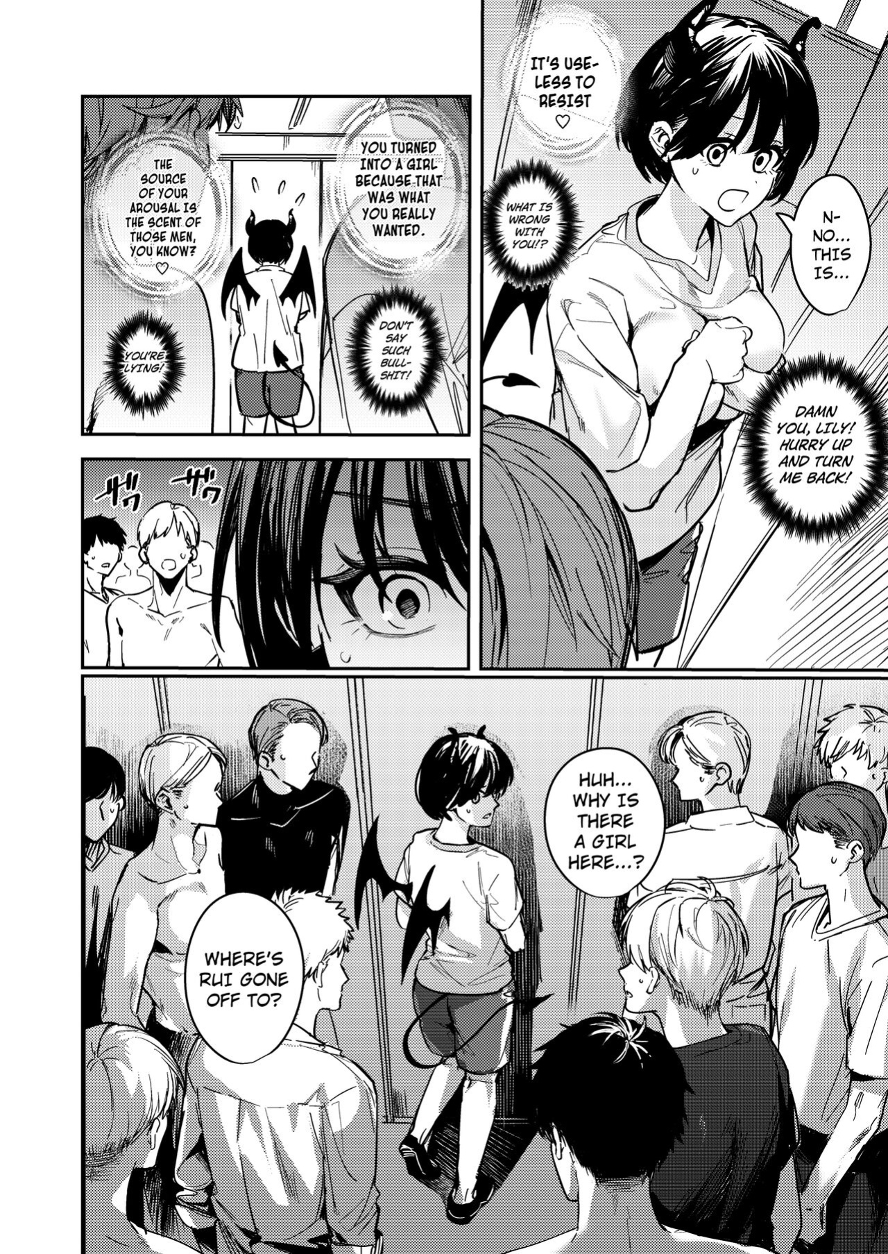 [TSF no F ] Okatai Anata o Yawarakaku (turn the hardness of ♂ in you into the softness of ♀)