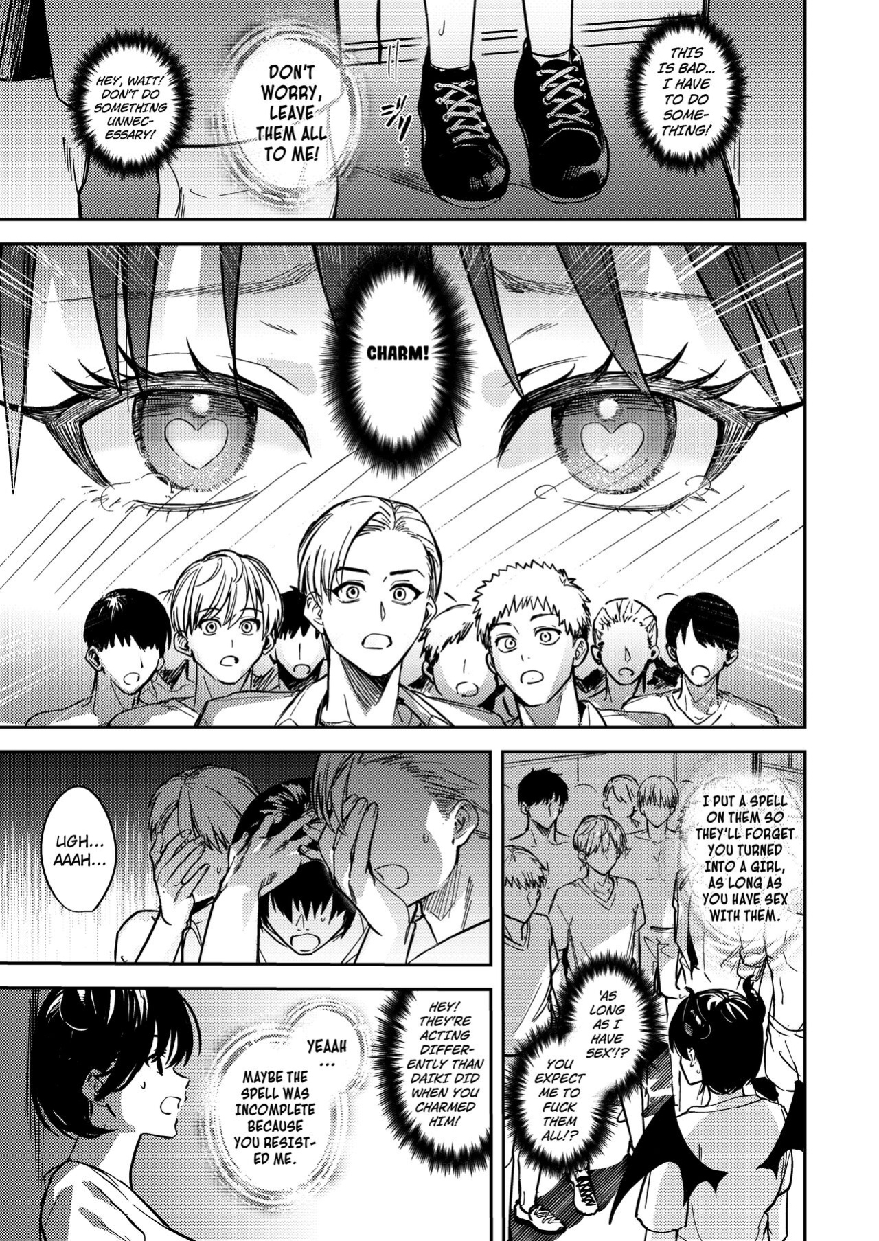 [TSF no F ] Okatai Anata o Yawarakaku (turn the hardness of ♂ in you into the softness of ♀)