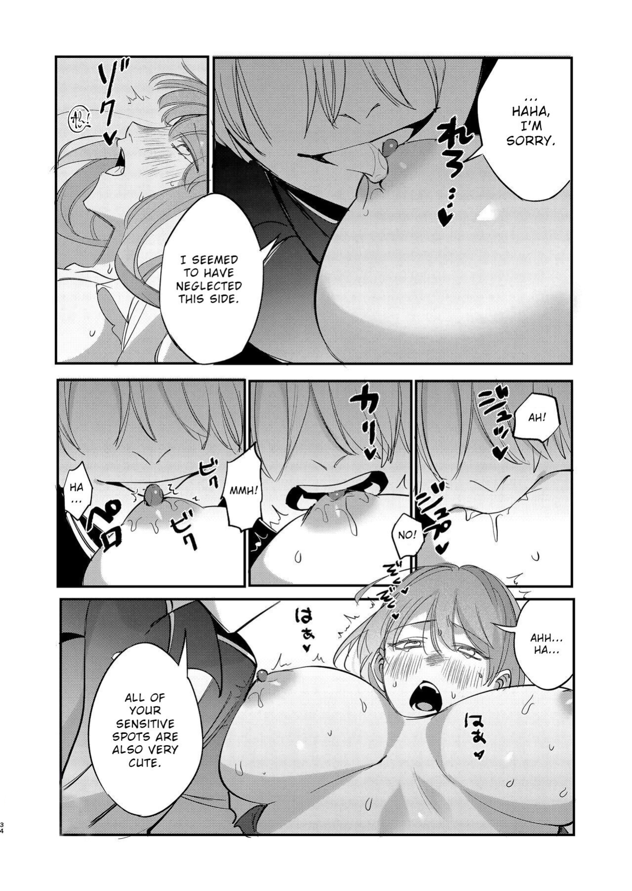 [Umenegi Daimyoujin ] Yandere Ouji ga Shachiku Onna no Watashi o Hanasanai | The Yandere Prince Won't Let Me Slip Away