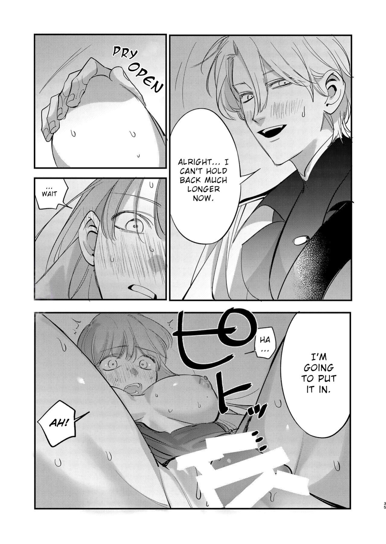 [Umenegi Daimyoujin ] Yandere Ouji ga Shachiku Onna no Watashi o Hanasanai | The Yandere Prince Won't Let Me Slip Away