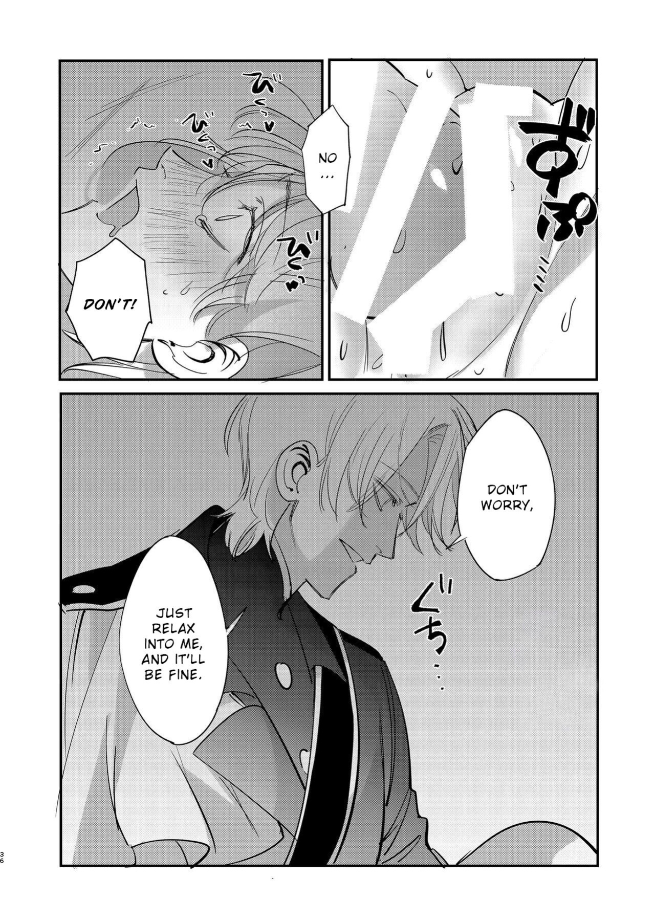 [Umenegi Daimyoujin ] Yandere Ouji ga Shachiku Onna no Watashi o Hanasanai | The Yandere Prince Won't Let Me Slip Away