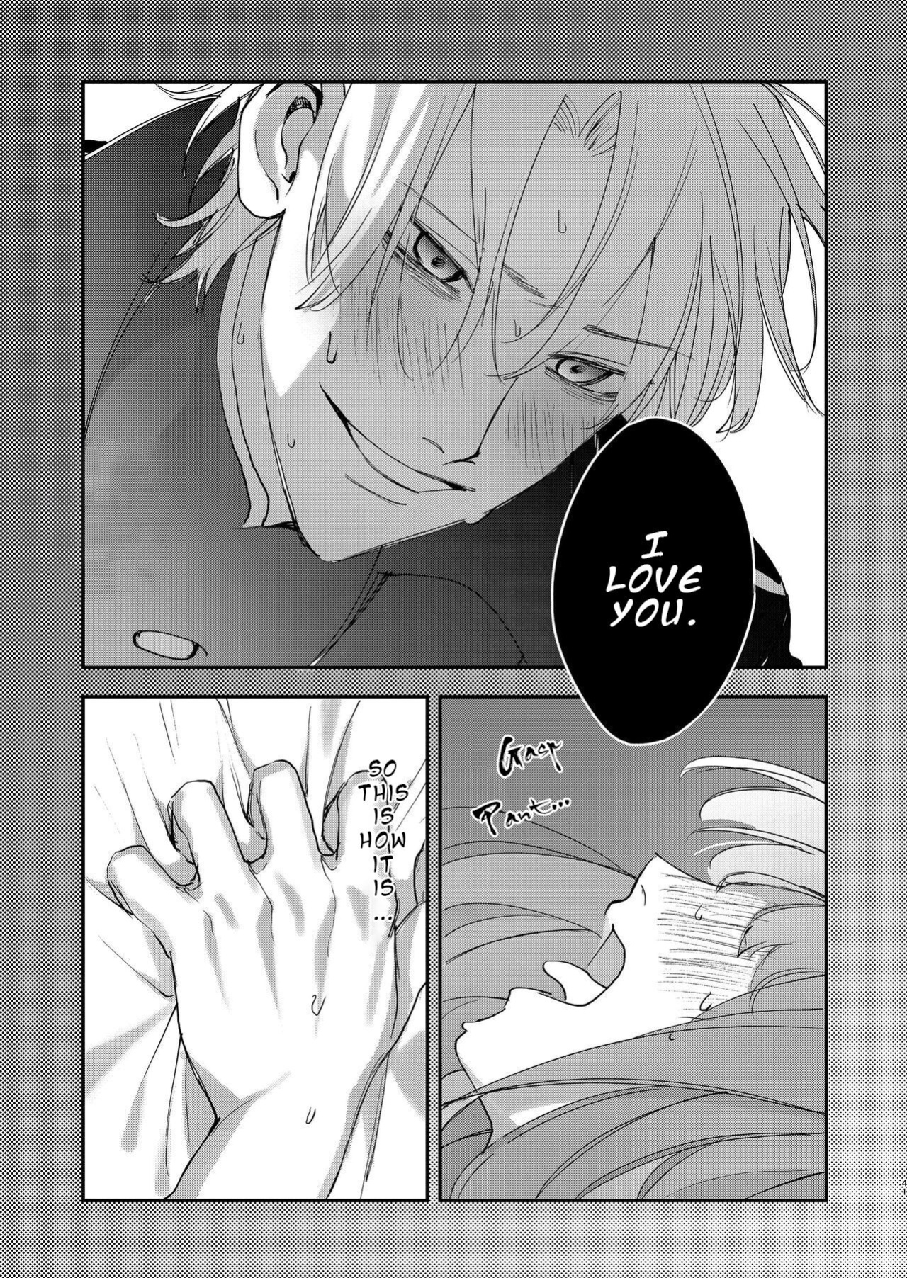 [Umenegi Daimyoujin ] Yandere Ouji ga Shachiku Onna no Watashi o Hanasanai | The Yandere Prince Won't Let Me Slip Away
