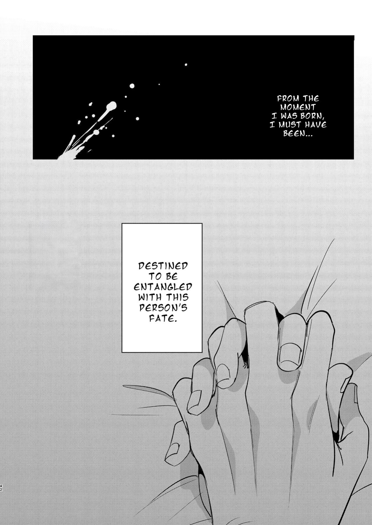[Umenegi Daimyoujin ] Yandere Ouji ga Shachiku Onna no Watashi o Hanasanai | The Yandere Prince Won't Let Me Slip Away
