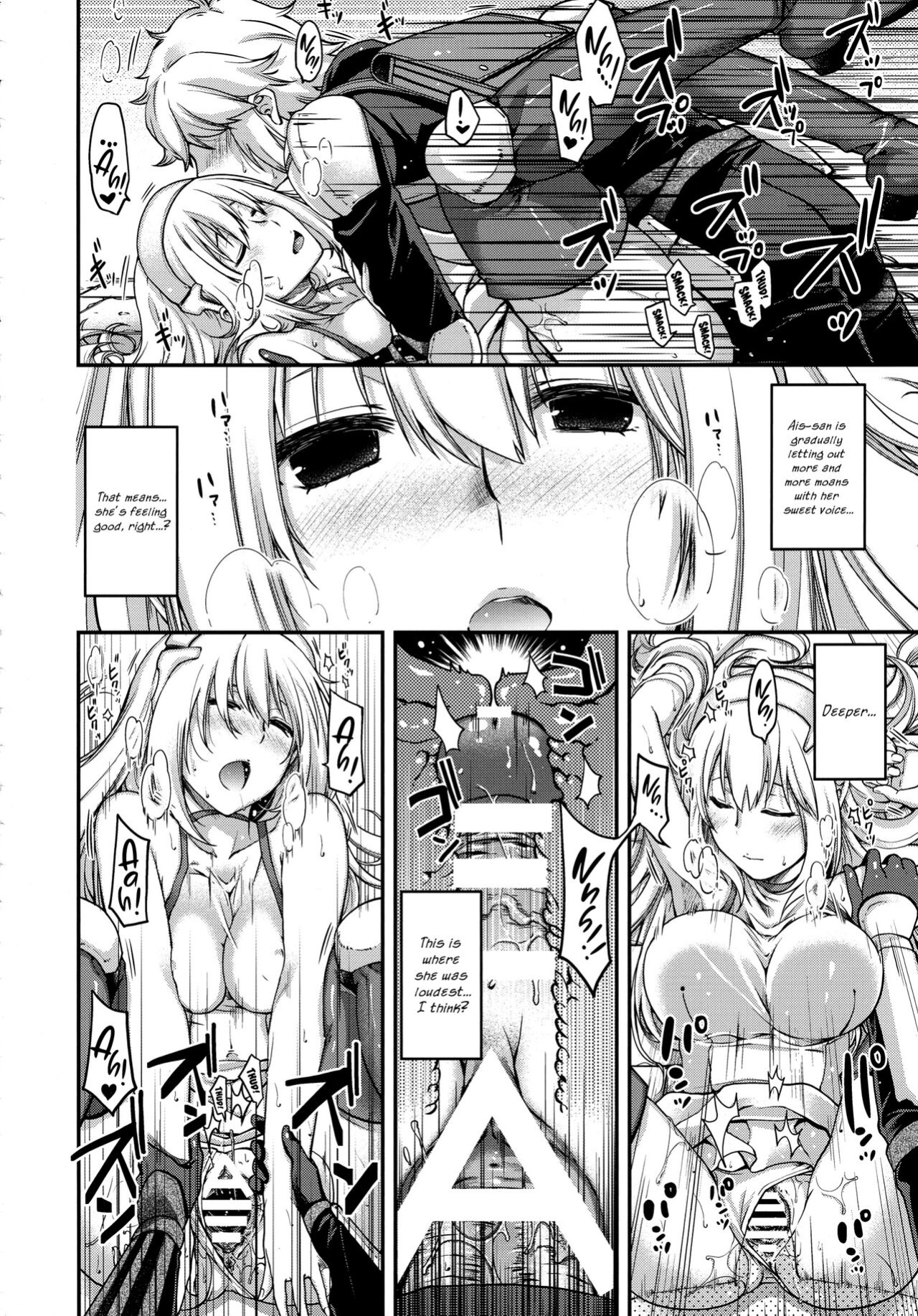 [Kacchuu Musume ] Iroikkaizutsu (Dungeon ni Deai o Motomeru no wa Machigatteiru Darou ka)