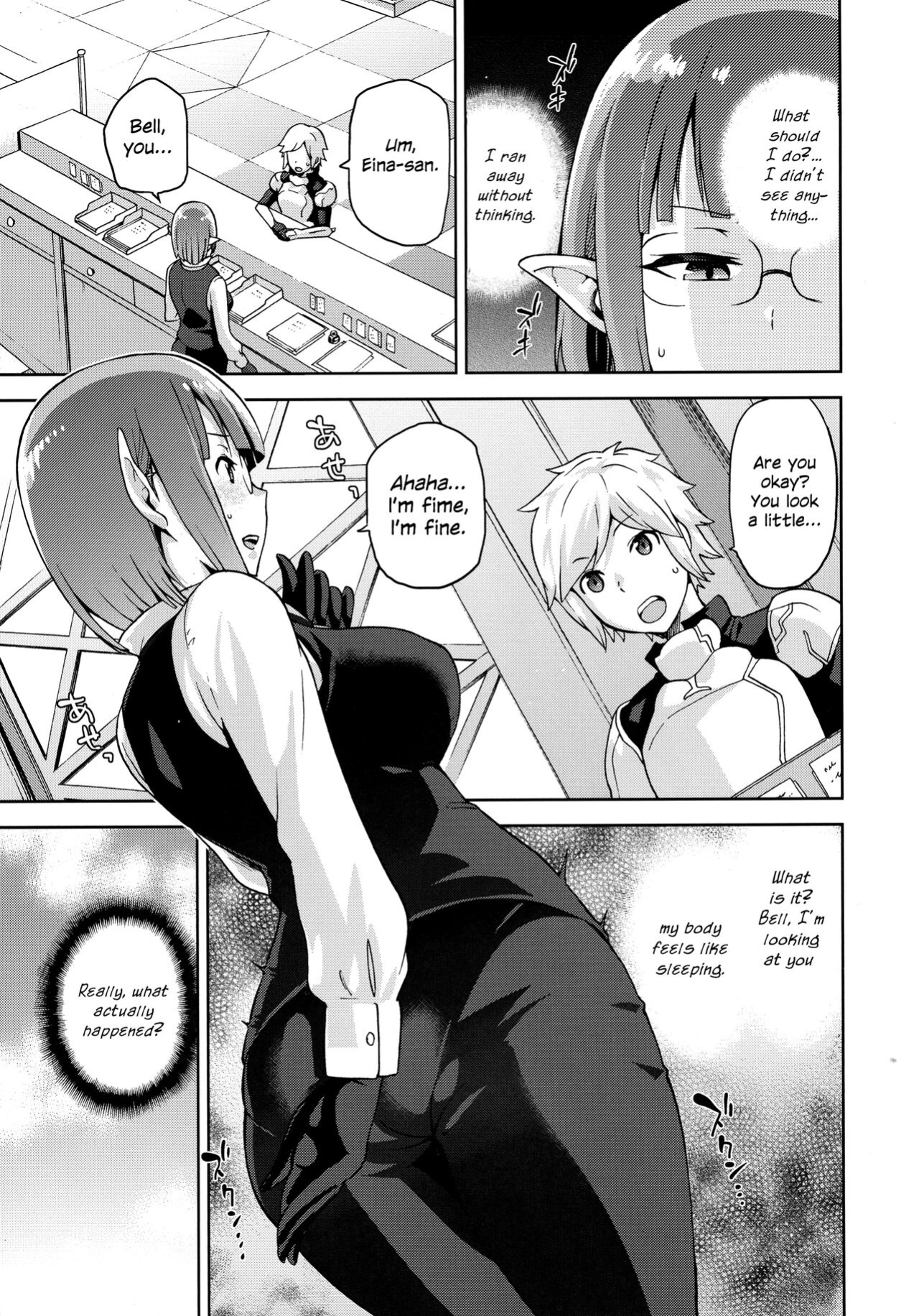 [Kacchuu Musume ] Iroikkaizutsu (Dungeon ni Deai o Motomeru no wa Machigatteiru Darou ka)