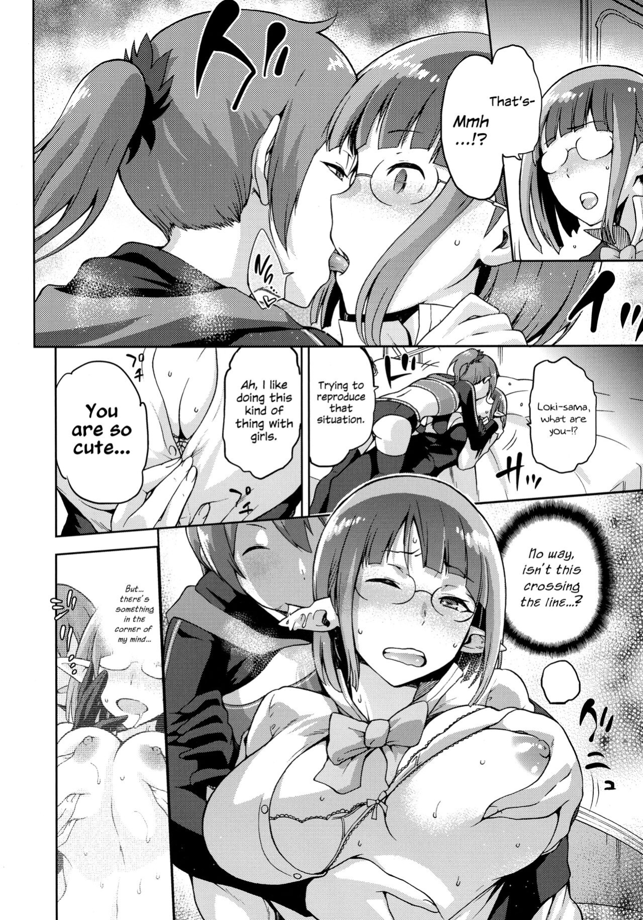 [Kacchuu Musume ] Iroikkaizutsu (Dungeon ni Deai o Motomeru no wa Machigatteiru Darou ka)
