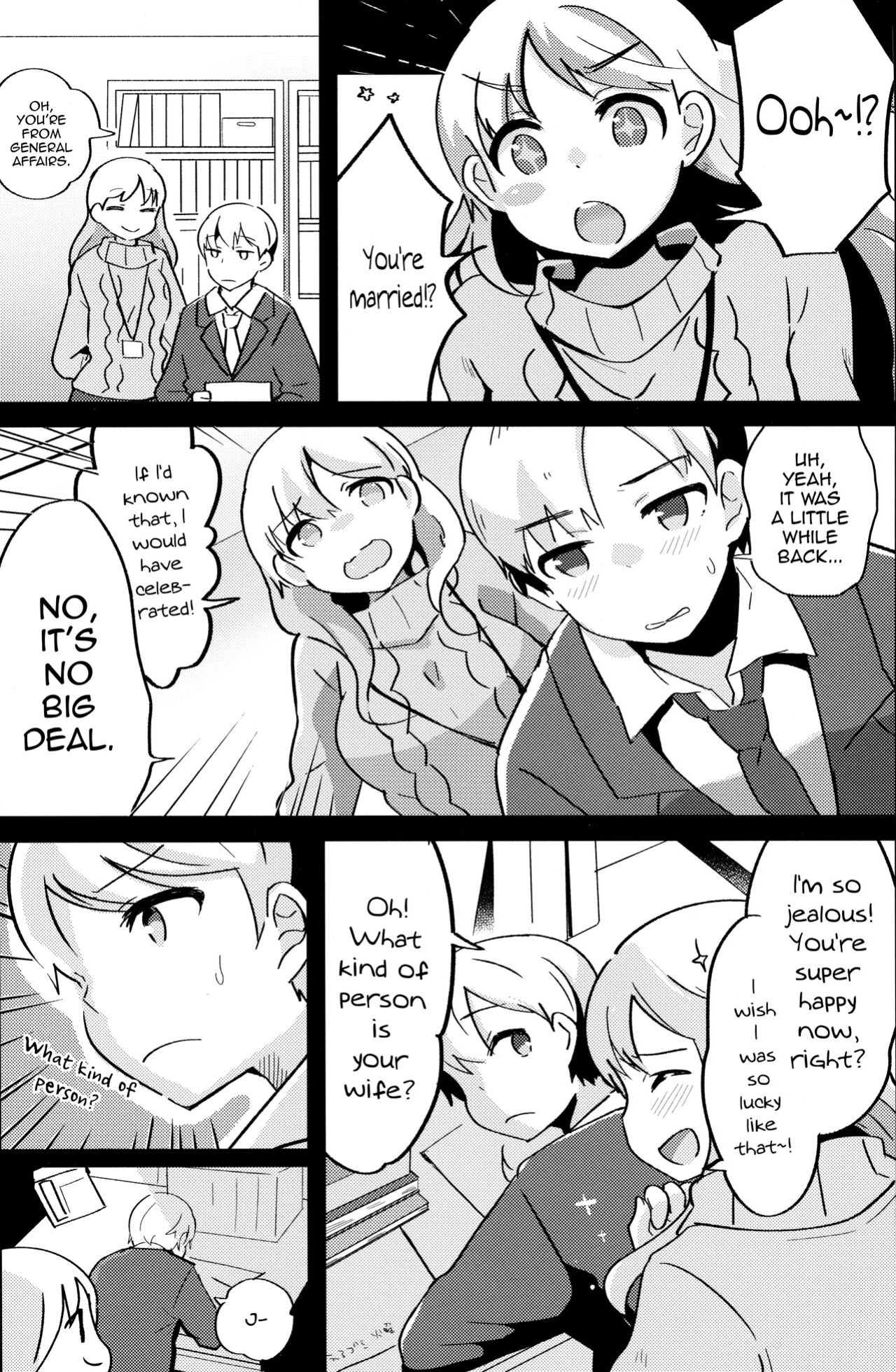 [Taiyou no Megumi ] Ore no Yome wa Kawaii Otokonoko