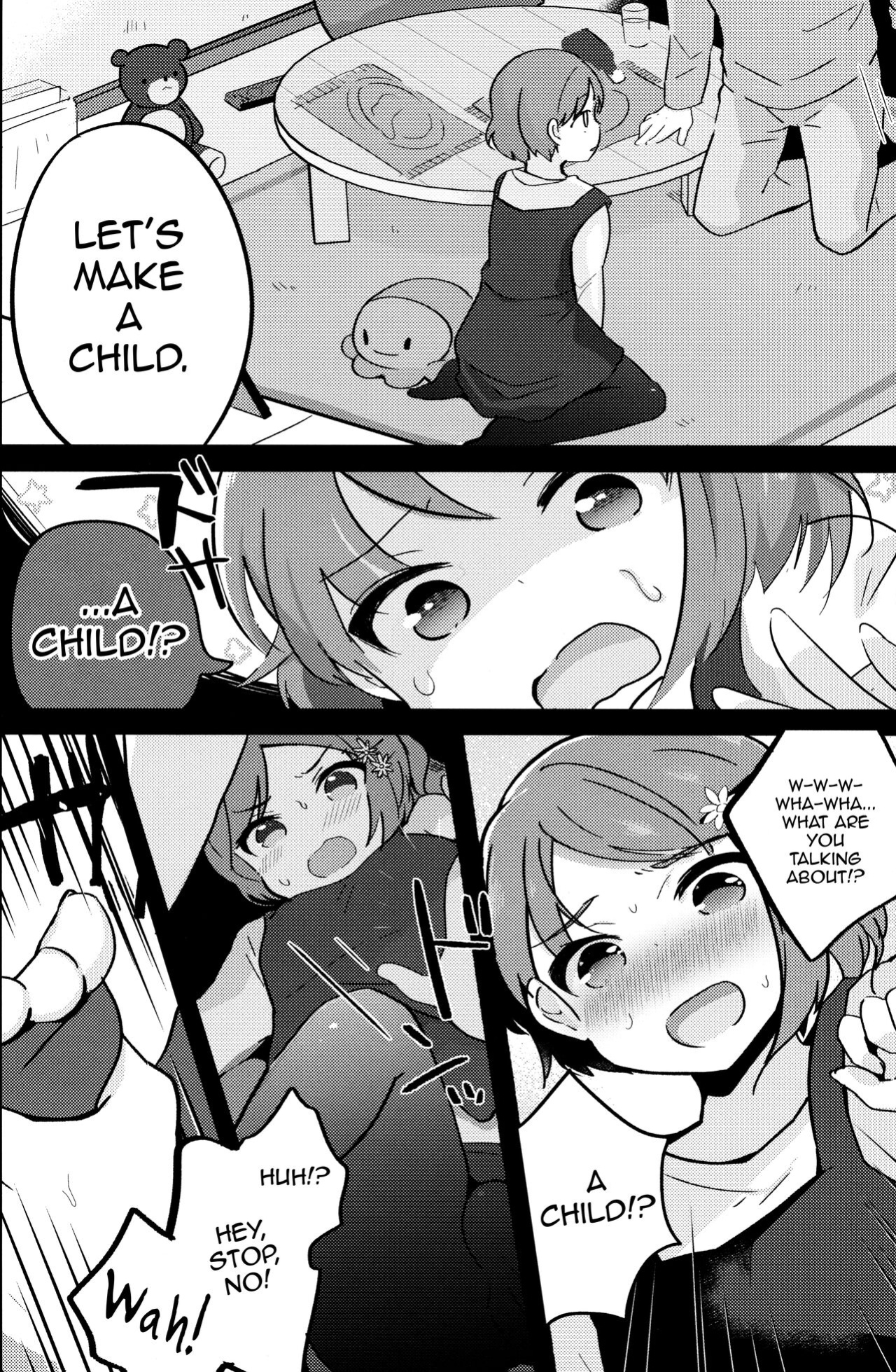 [Taiyou no Megumi ] Ore no Yome wa Kawaii Otokonoko