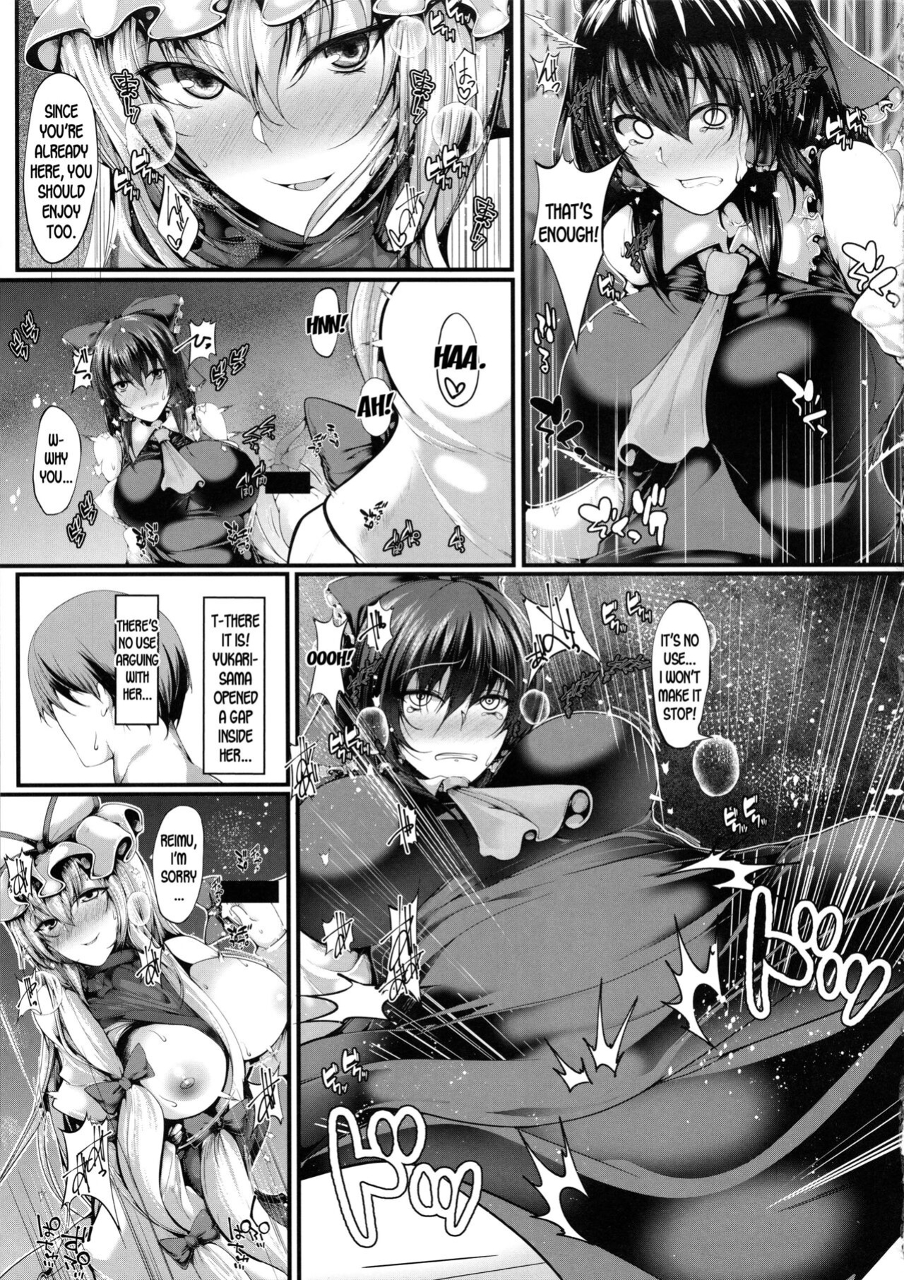 [CausCiant ] Yukari-sama to (Touhou Project)