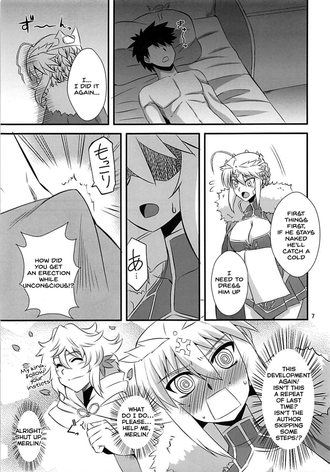 (COMIC1☆13) [Take Out ] Ou-sama no Oshigoto II (Fate/Grand Order)