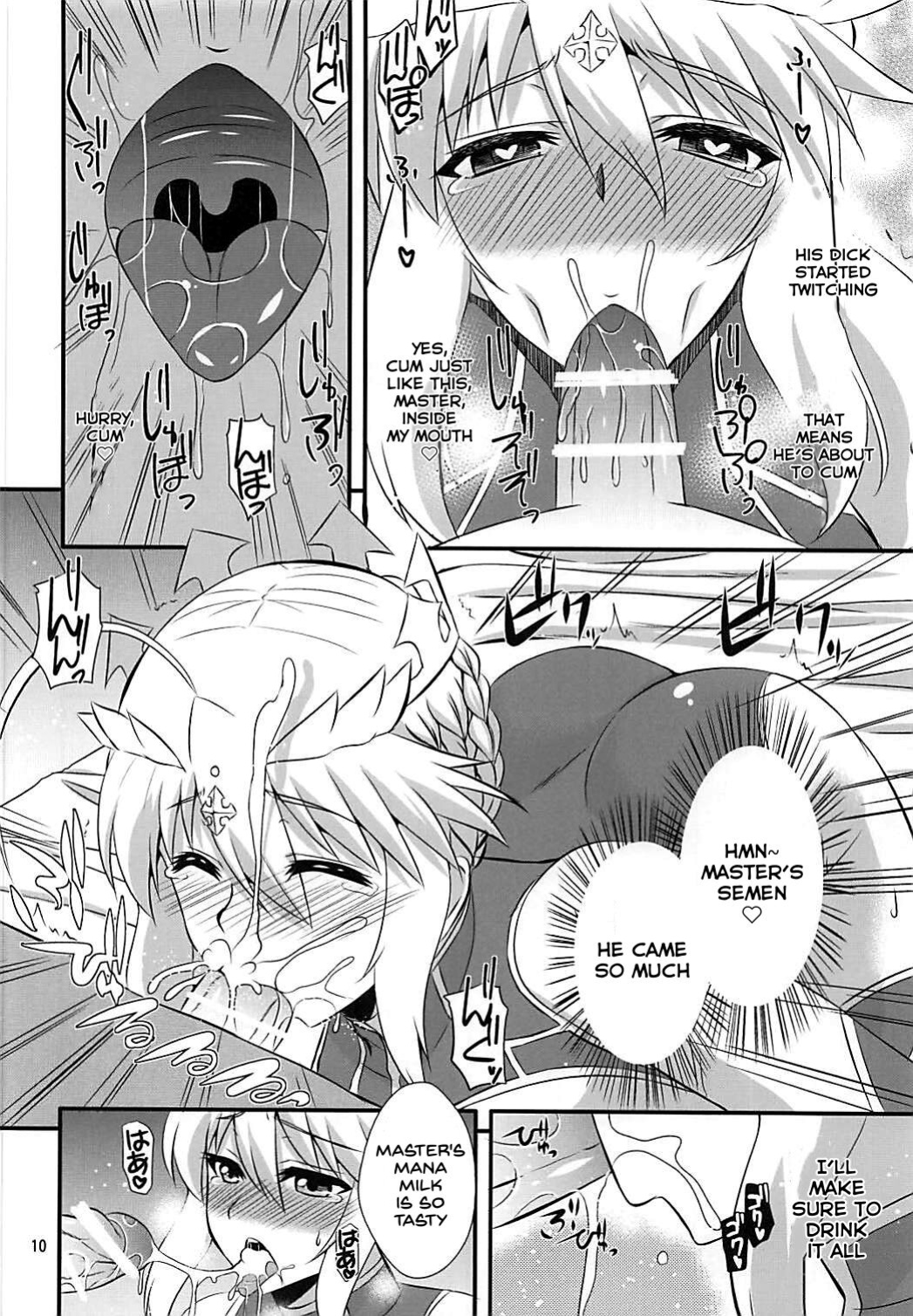 (COMIC1☆13) [Take Out ] Ou-sama no Oshigoto II (Fate/Grand Order)