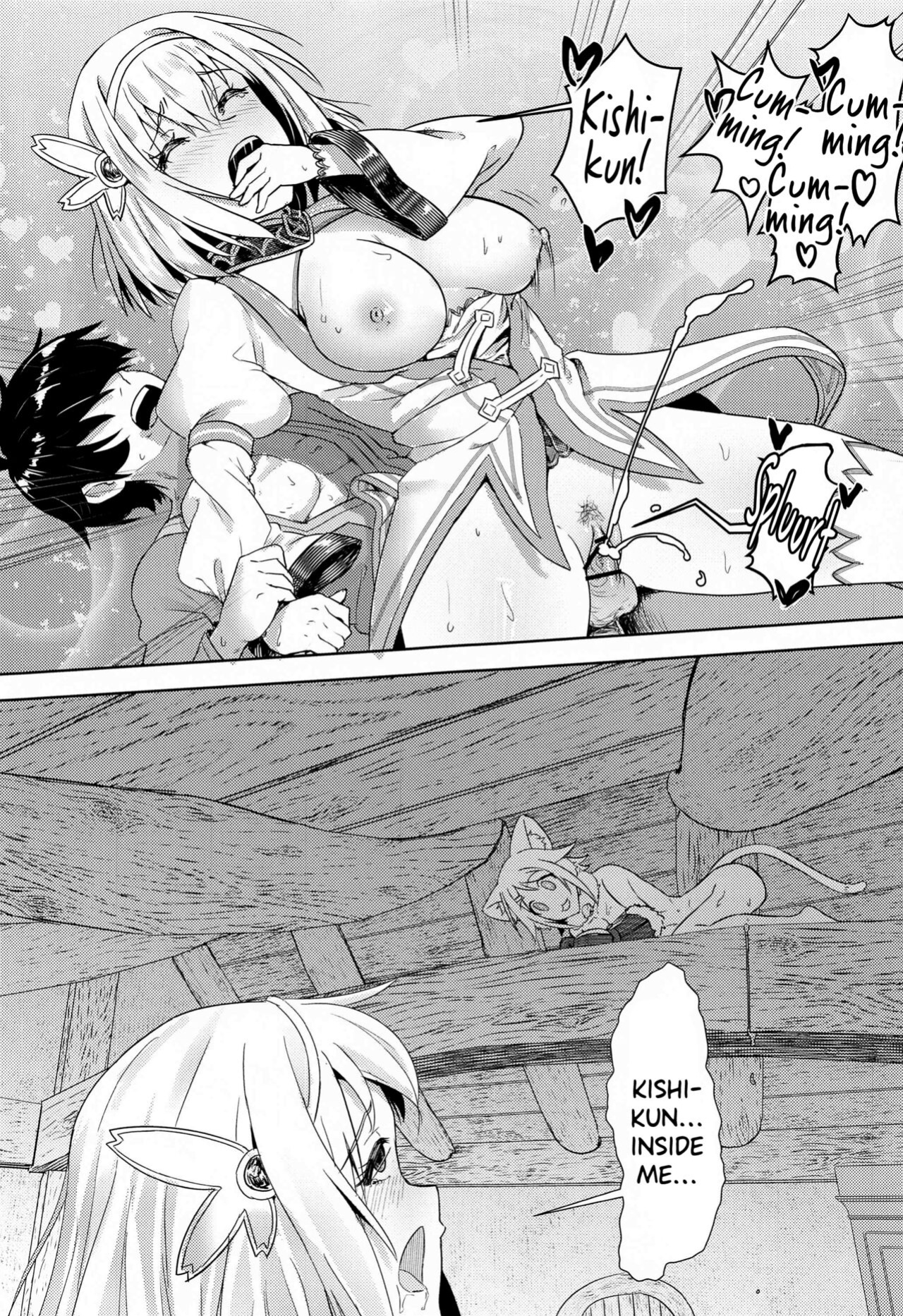 [Hachinosu ] Yui-chan to Kishi-kun ♡ Futarikiri no Hitotoki | Yui-chan and Kishi-kun's Private Moment ♡ (Princess Connect! Re:Dive) [DKKMD Translations]