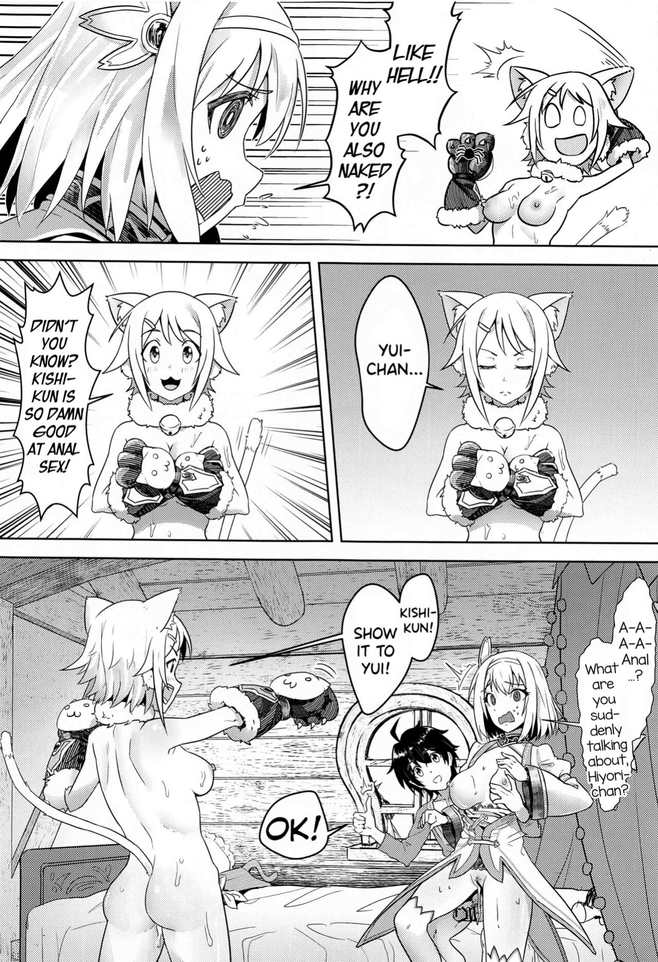 [Hachinosu ] Yui-chan to Kishi-kun ♡ Futarikiri no Hitotoki | Yui-chan and Kishi-kun's Private Moment ♡ (Princess Connect! Re:Dive) [DKKMD Translations]