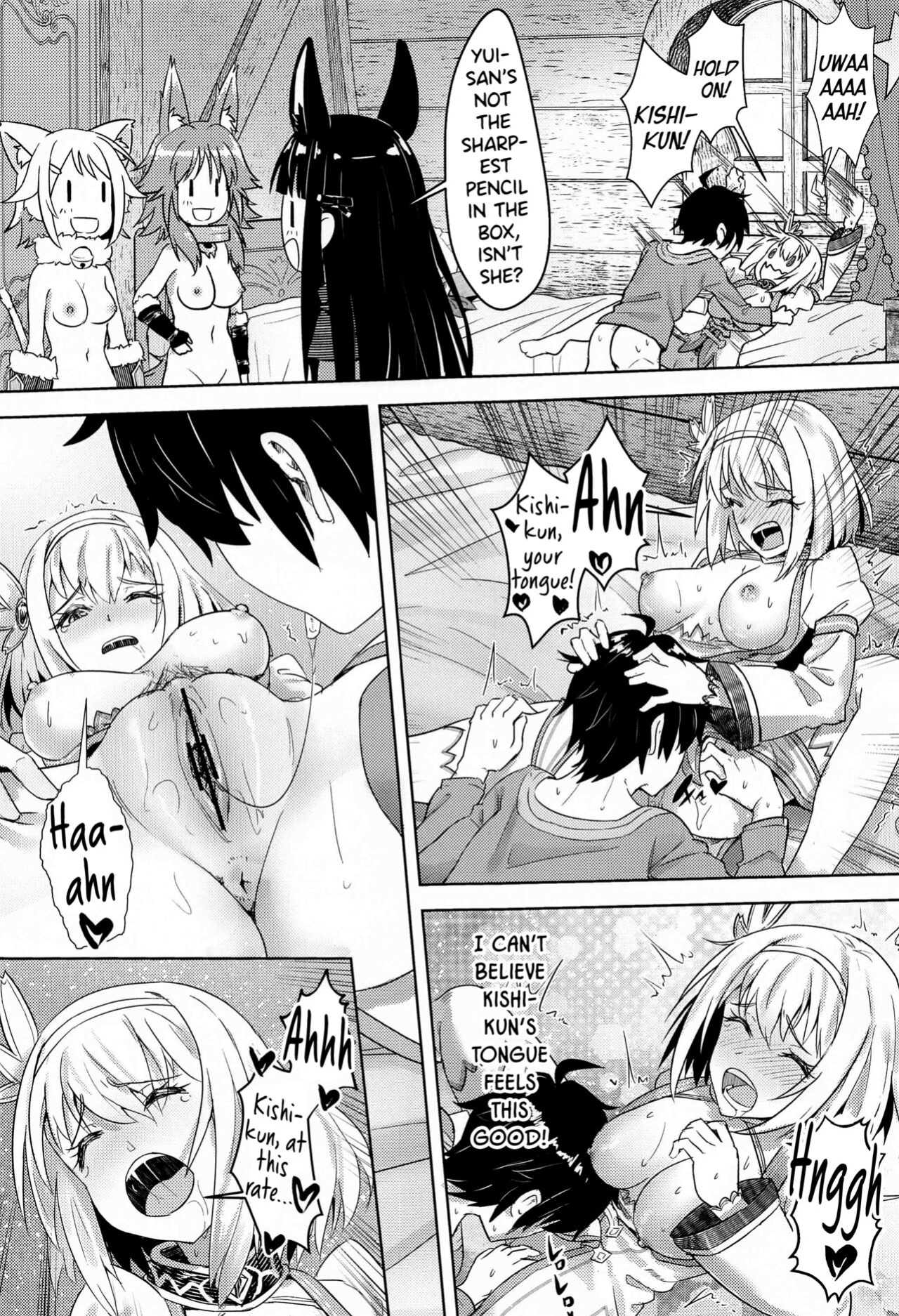 [Hachinosu ] Yui-chan to Kishi-kun ♡ Futarikiri no Hitotoki | Yui-chan and Kishi-kun's Private Moment ♡ (Princess Connect! Re:Dive) [DKKMD Translations]