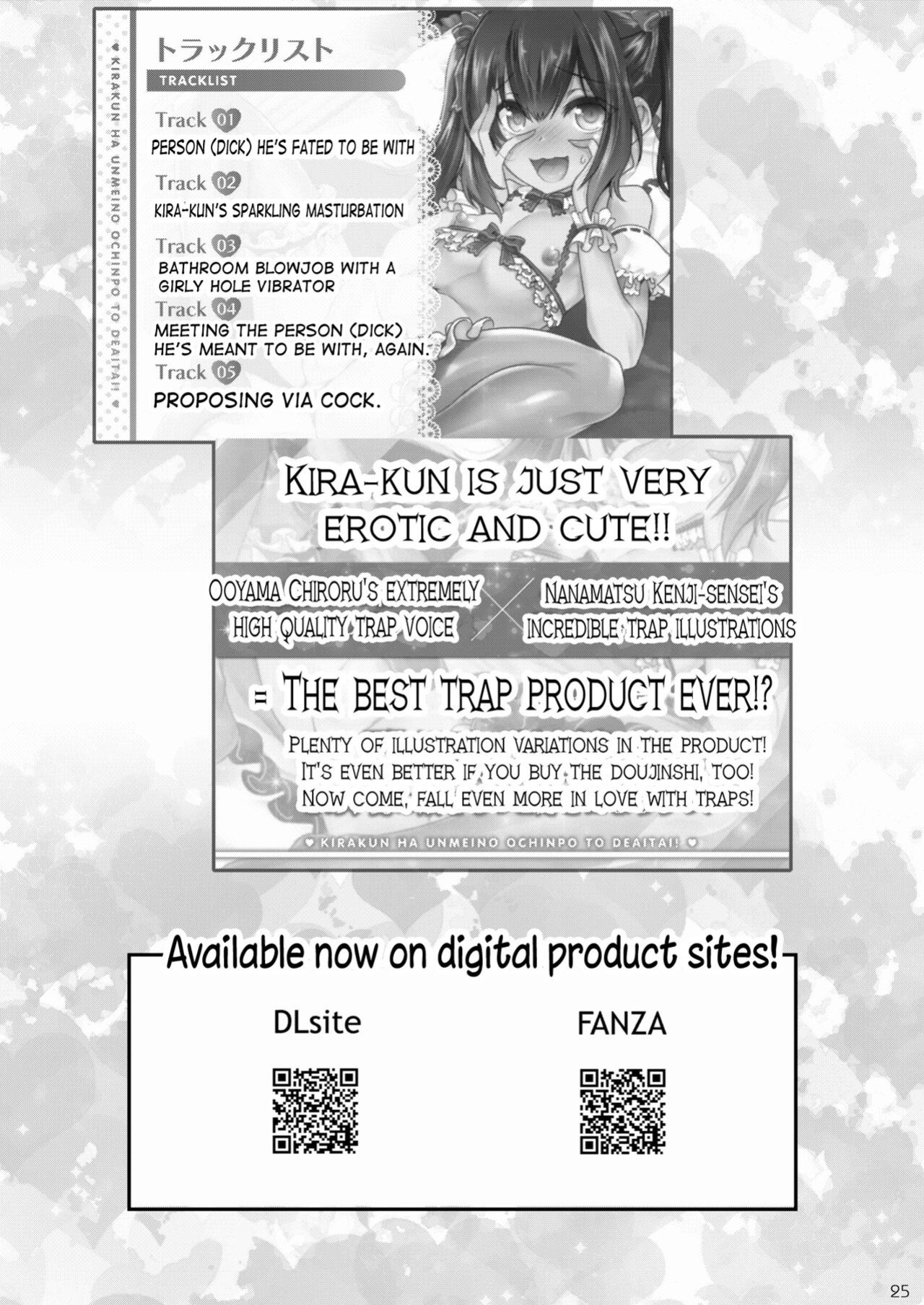 [EGO DANCE (Nanamatsu Kenji)] Kira-kun wa Unmei no Ochinpo to Deatta!