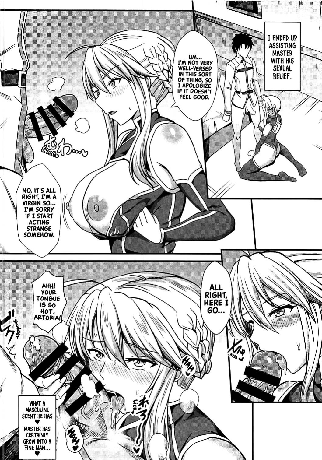 (COMIC1☆13) [Kaokuba ] Chichiue to Zuppori Ecchi Shitai! | I Want to Do Lewd Things with Your Breasts! (Fate/Grand Order)