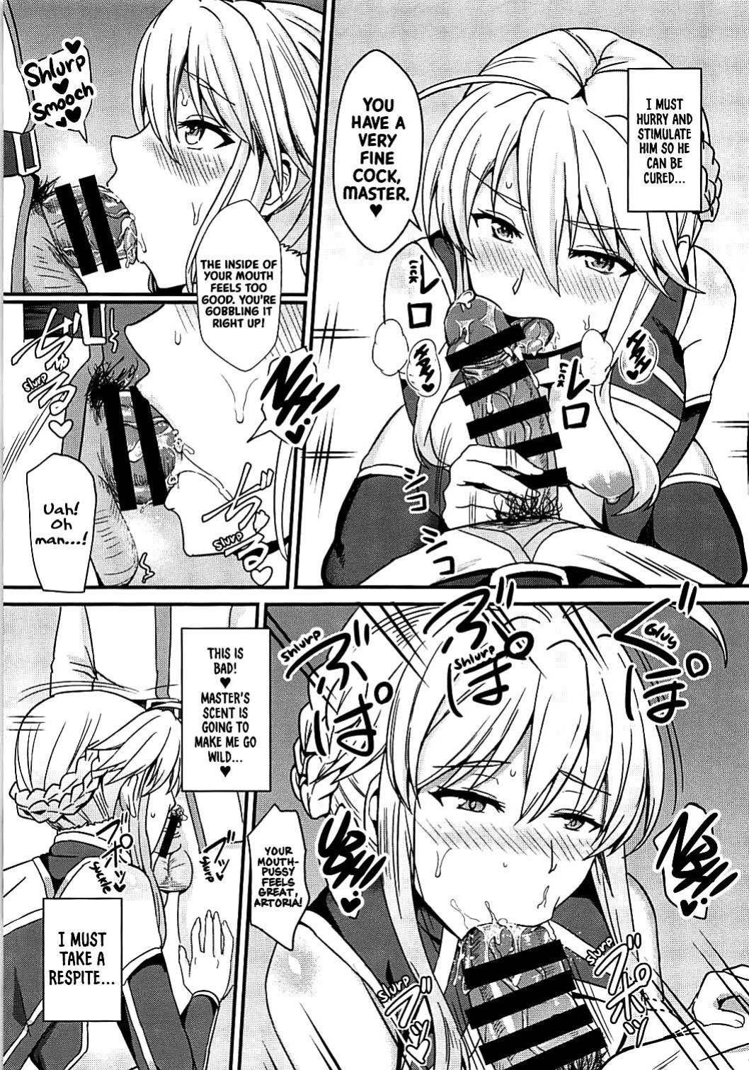 (COMIC1☆13) [Kaokuba ] Chichiue to Zuppori Ecchi Shitai! | I Want to Do Lewd Things with Your Breasts! (Fate/Grand Order)