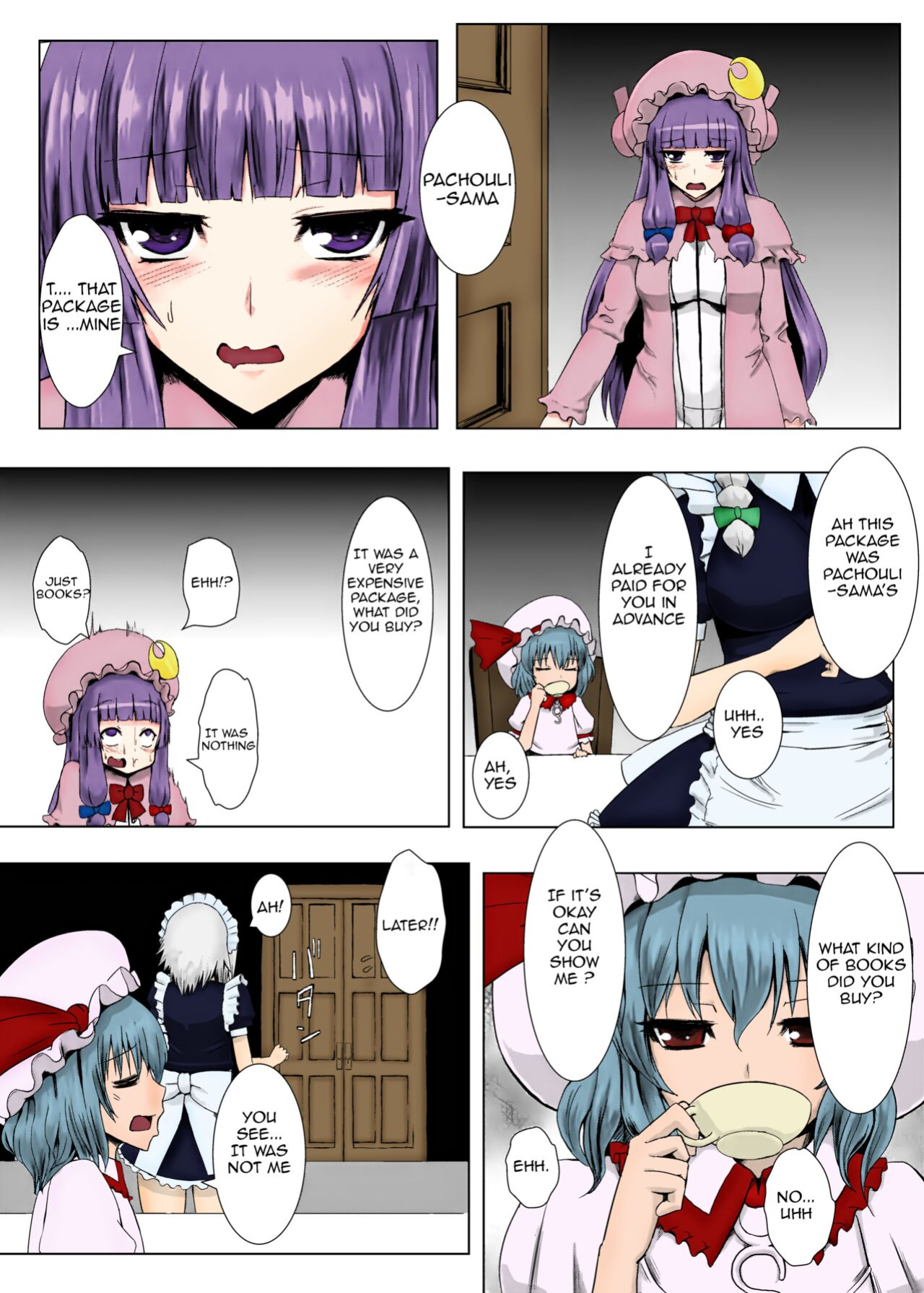 [Ishimuraya ] Matowaritsuki (Touhou Project)