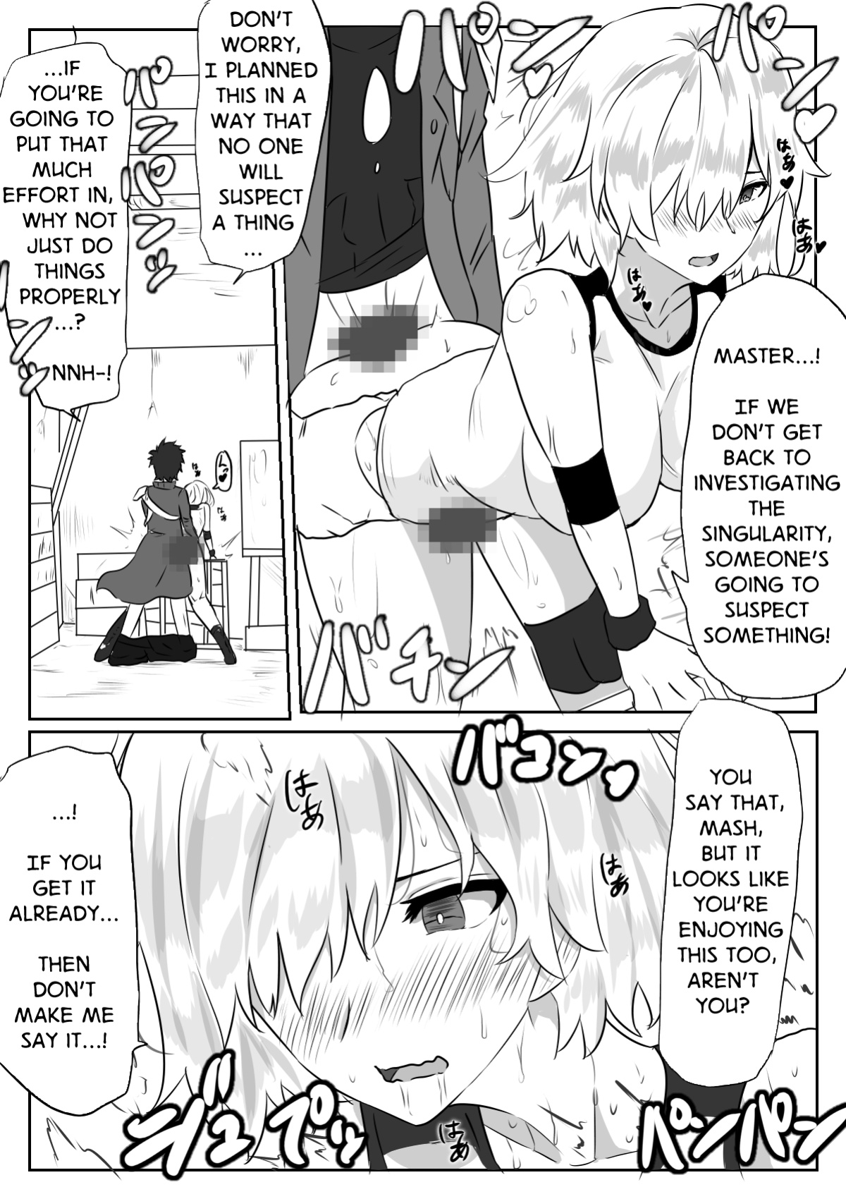 [Yanagie Terasu] Mash to Hissori H | Silent Sex with Mash (Fate/Grand Order)