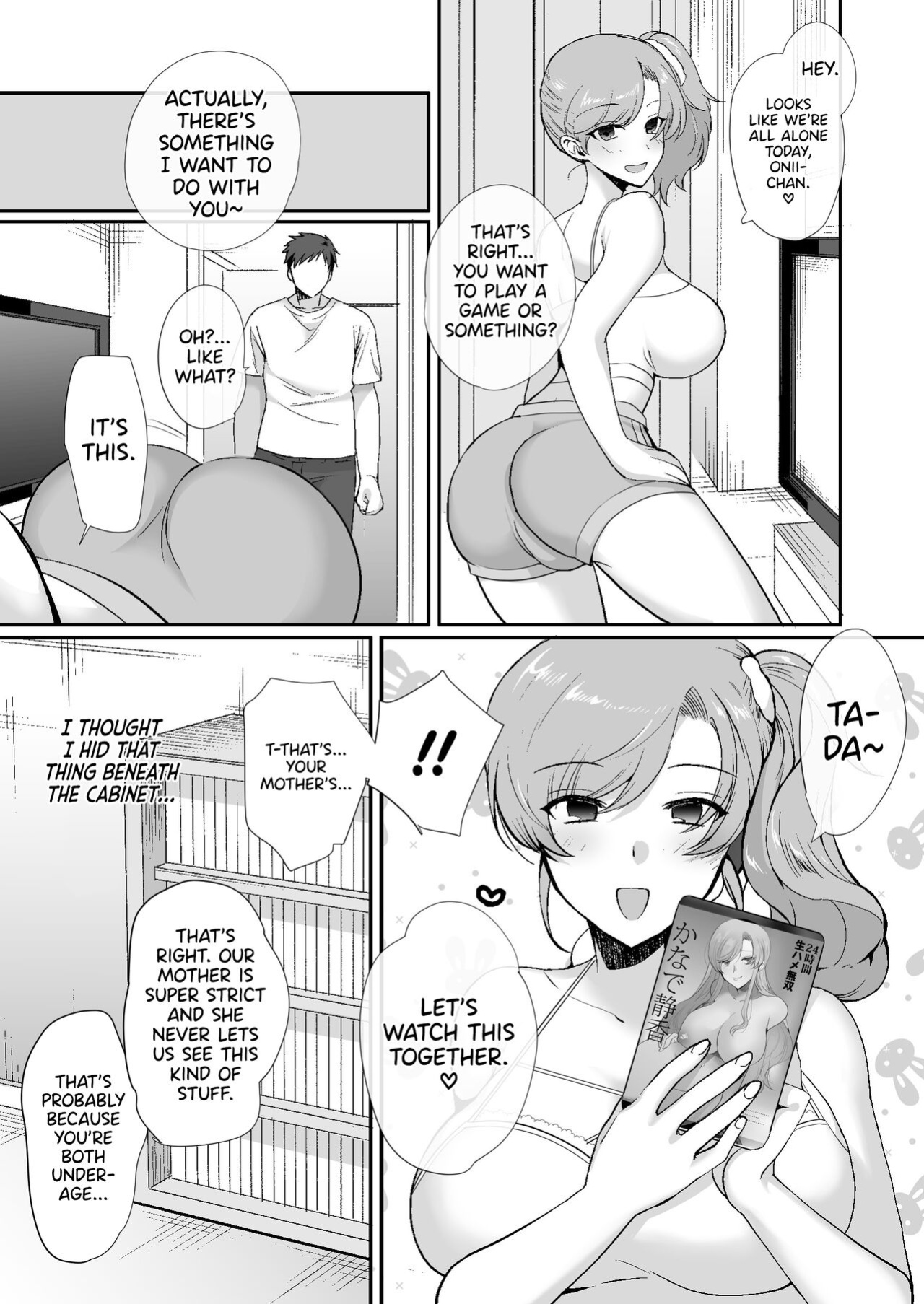 [Aomizuan (Kirimoto Yuuji)] Erosugiru Doukyonin ~ Dosukebe Shimai to 1K Doukyo Seikatsu ~ | My Roommates Are Way Too Lewd ~Living in a One-Room Apartment With Two Perverted Sisters~ {RedLantern}