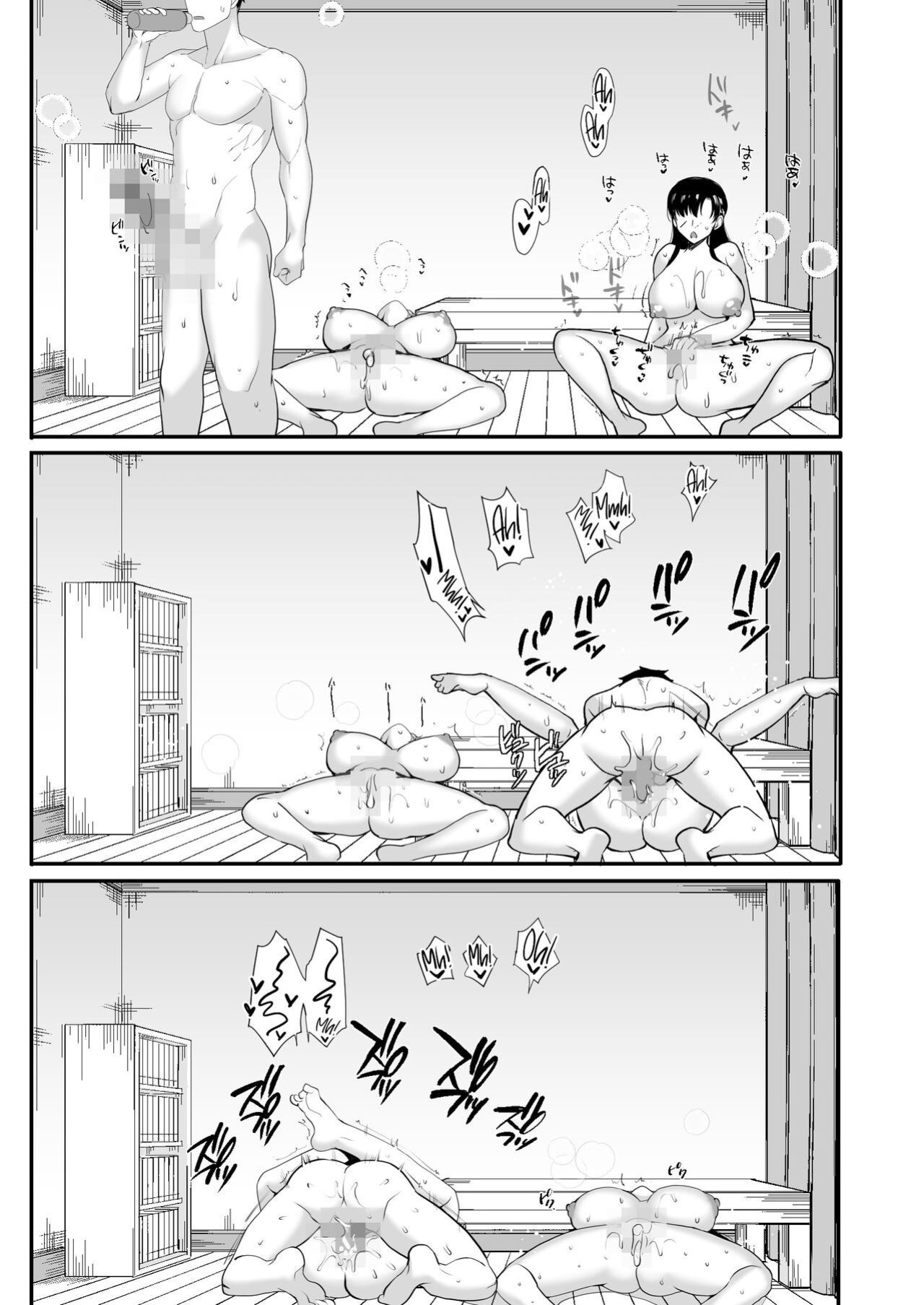 [Aomizuan (Kirimoto Yuuji)] Erosugiru Doukyonin ~ Dosukebe Shimai to 1K Doukyo Seikatsu ~ | My Roommates Are Way Too Lewd ~Living in a One-Room Apartment With Two Perverted Sisters~ {RedLantern}