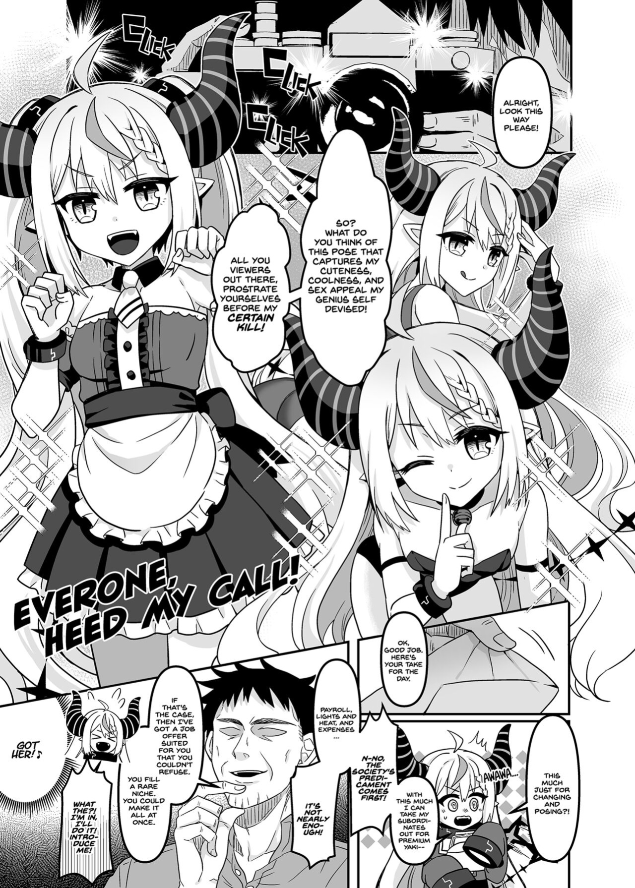 HOLOX Himitsu Kessha Keiei no Susume 01 | How to operate Secret Society H○LOX-01 (Laplus Darknesss)