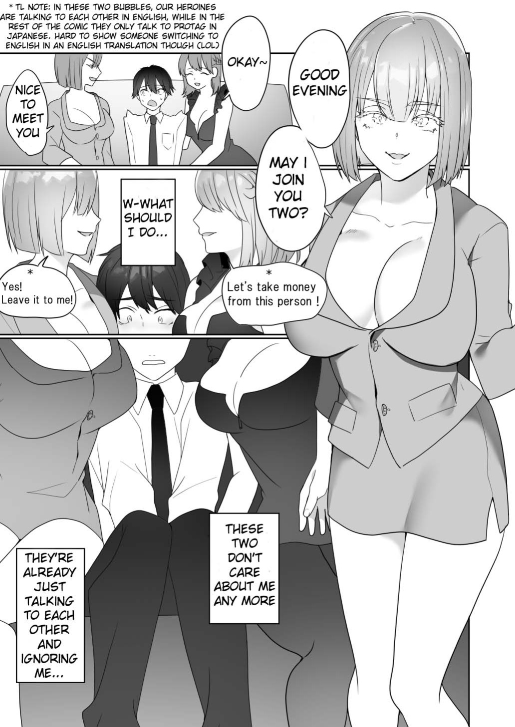 [Blitzkrieg ] Gaikoku Club ni Ki o Tsukete | Watch Out For Foreign Clubs
