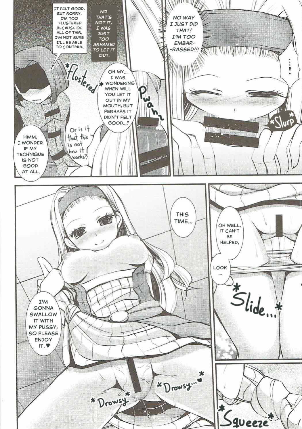 [Eccentric Girl (Asagiri Rira)] Hazukashi Yuusha no Momoiro Junan | A Fabled and Embarrased Hero, Overtaken by Her Pink Lust. (Dragon Quest XI) [The Crimson Star TL].