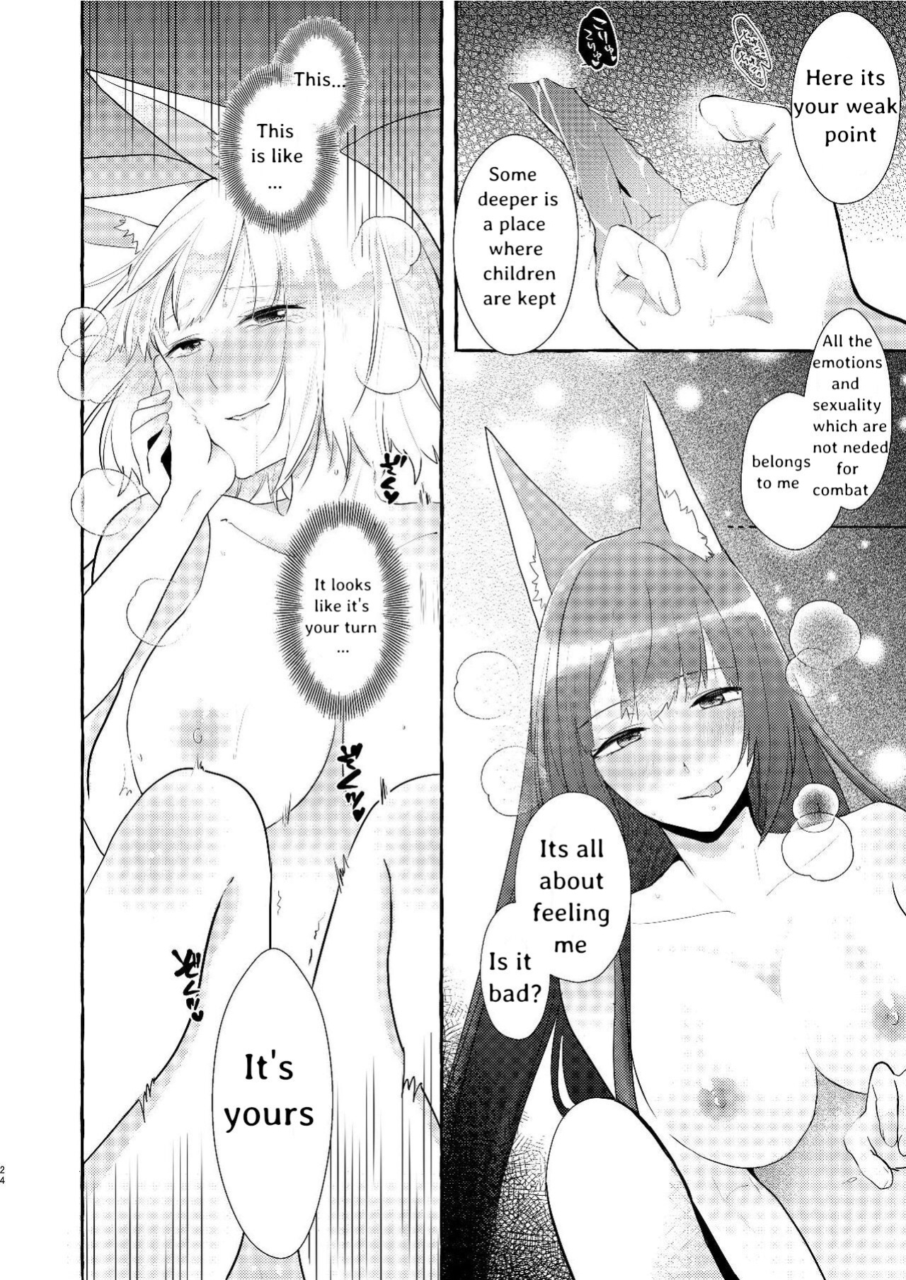 [Yuribatake Bokujou ] Oshi ga Oshi o Daita (Azur Lane) [KNEGLIC TRANSLATIONZ]