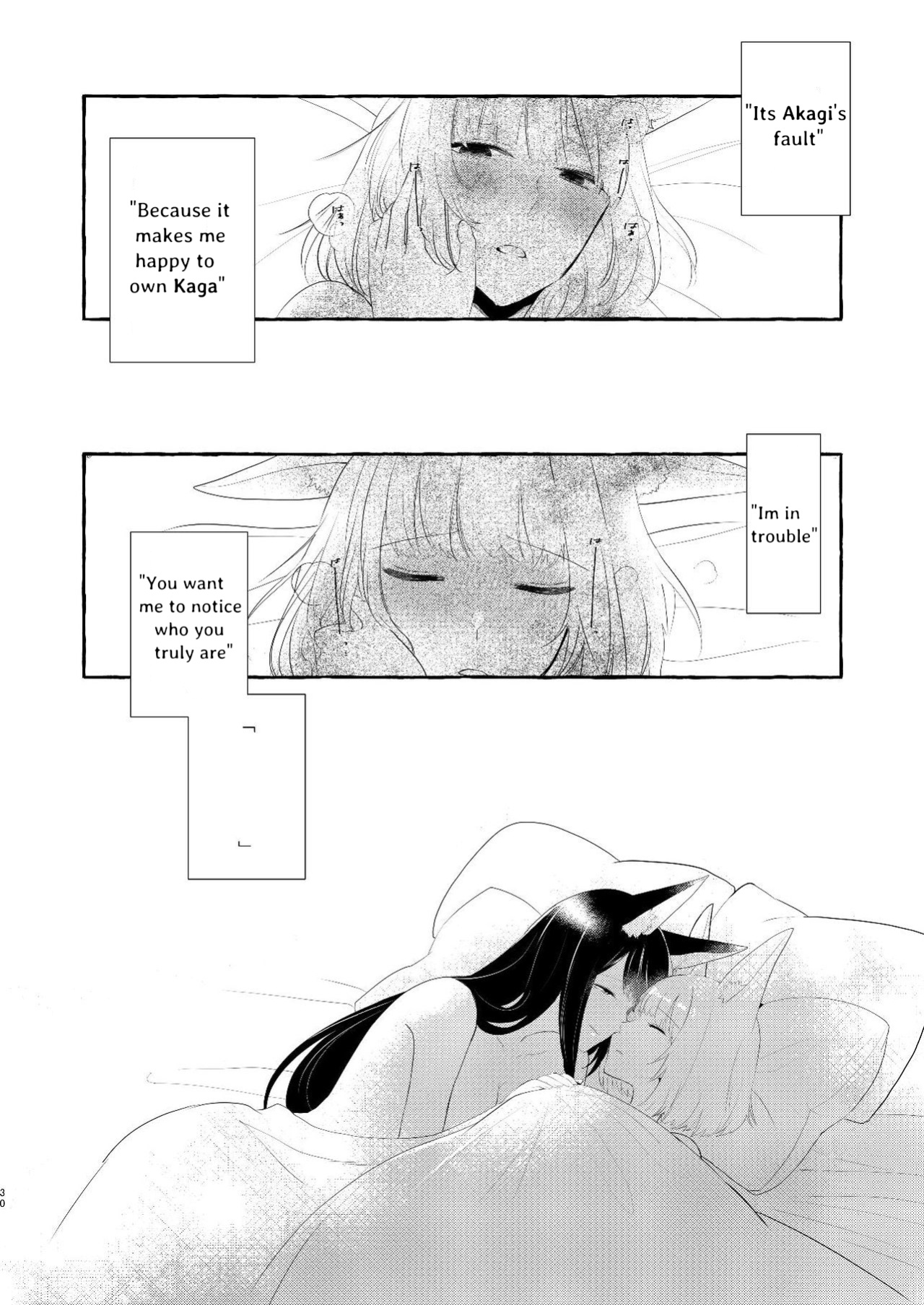 [Yuribatake Bokujou ] Oshi ga Oshi o Daita (Azur Lane) [KNEGLIC TRANSLATIONZ]