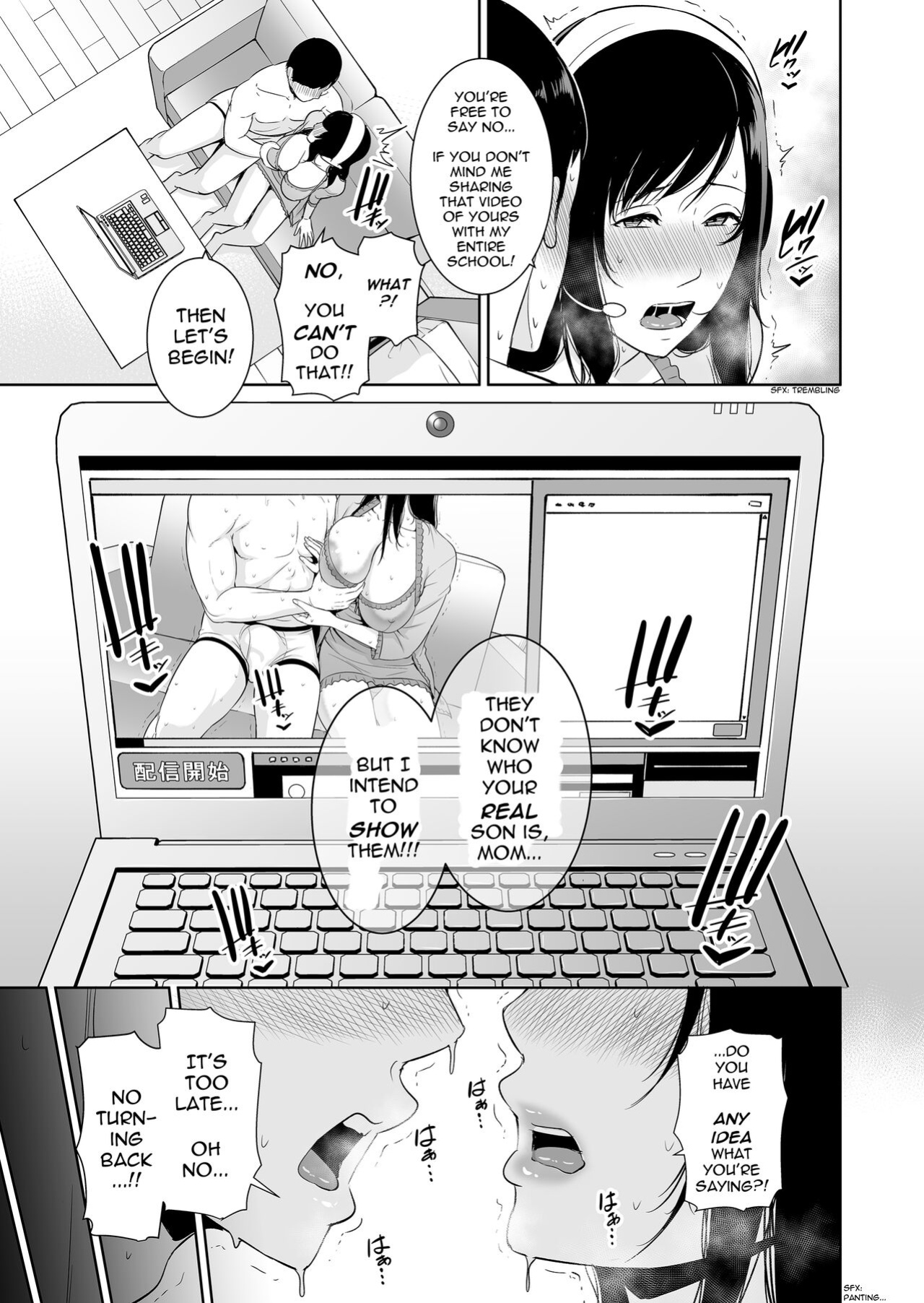 [Misaki ] Haha wa Yoru ni Saku Single Mother no Haishin Kiroku | Mother Blooms at Night: A single mom's record-breaking show