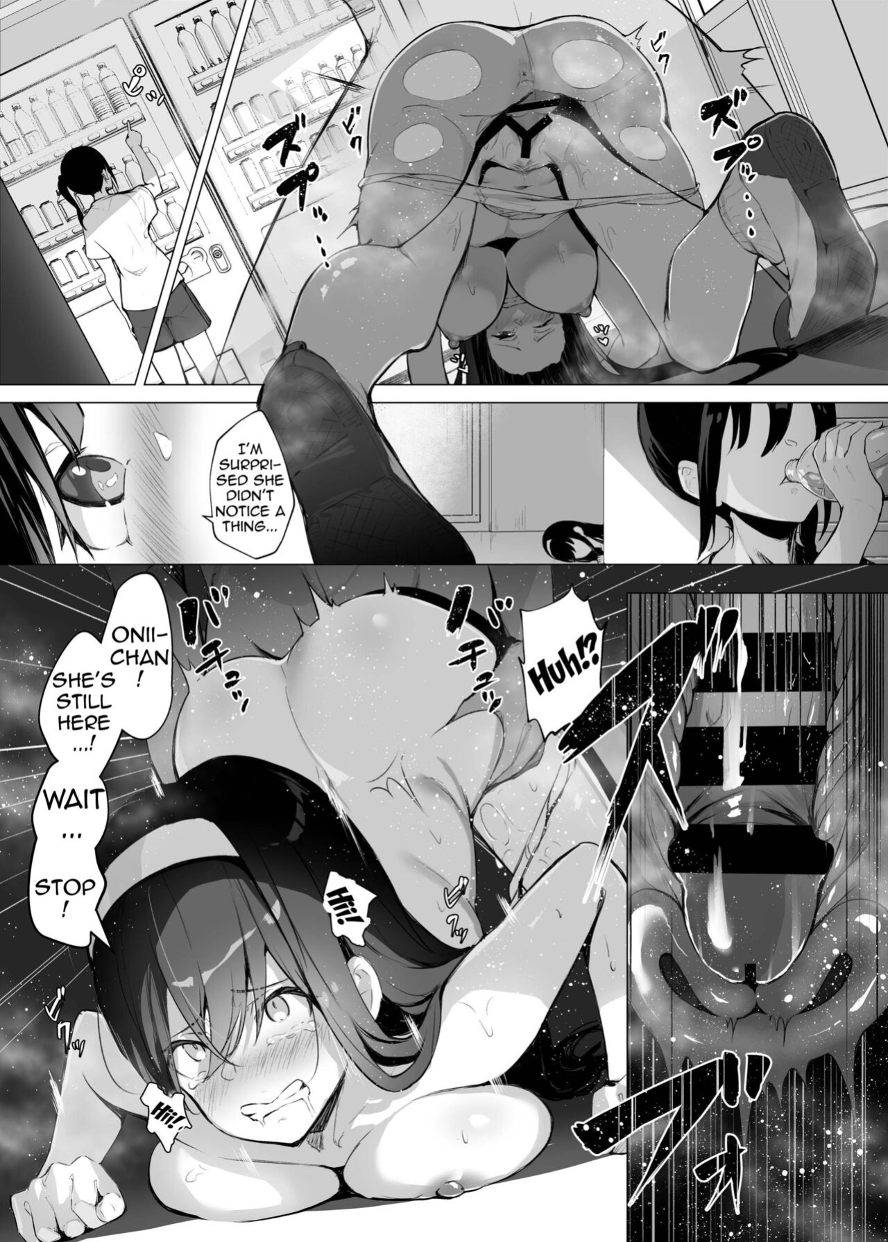 [Koubai Nadeshiko (Akausu Ko)] Imouto-sei Time Leap Izonshou 3 | Younger Stepsister Time Leap Dependence 3