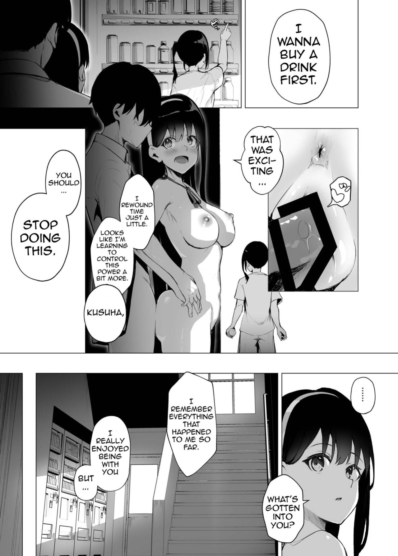 [Koubai Nadeshiko (Akausu Ko)] Imouto-sei Time Leap Izonshou 3 | Younger Stepsister Time Leap Dependence 3