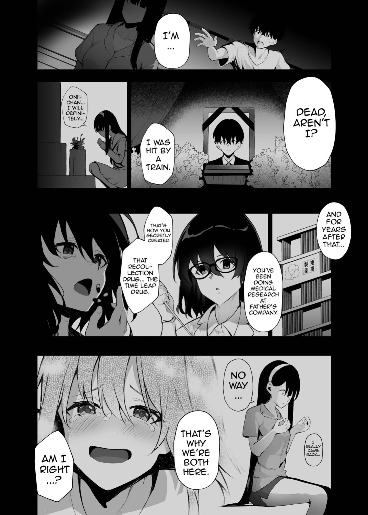 [Koubai Nadeshiko (Akausu Ko)] Imouto-sei Time Leap Izonshou 3 | Younger Stepsister Time Leap Dependence 3